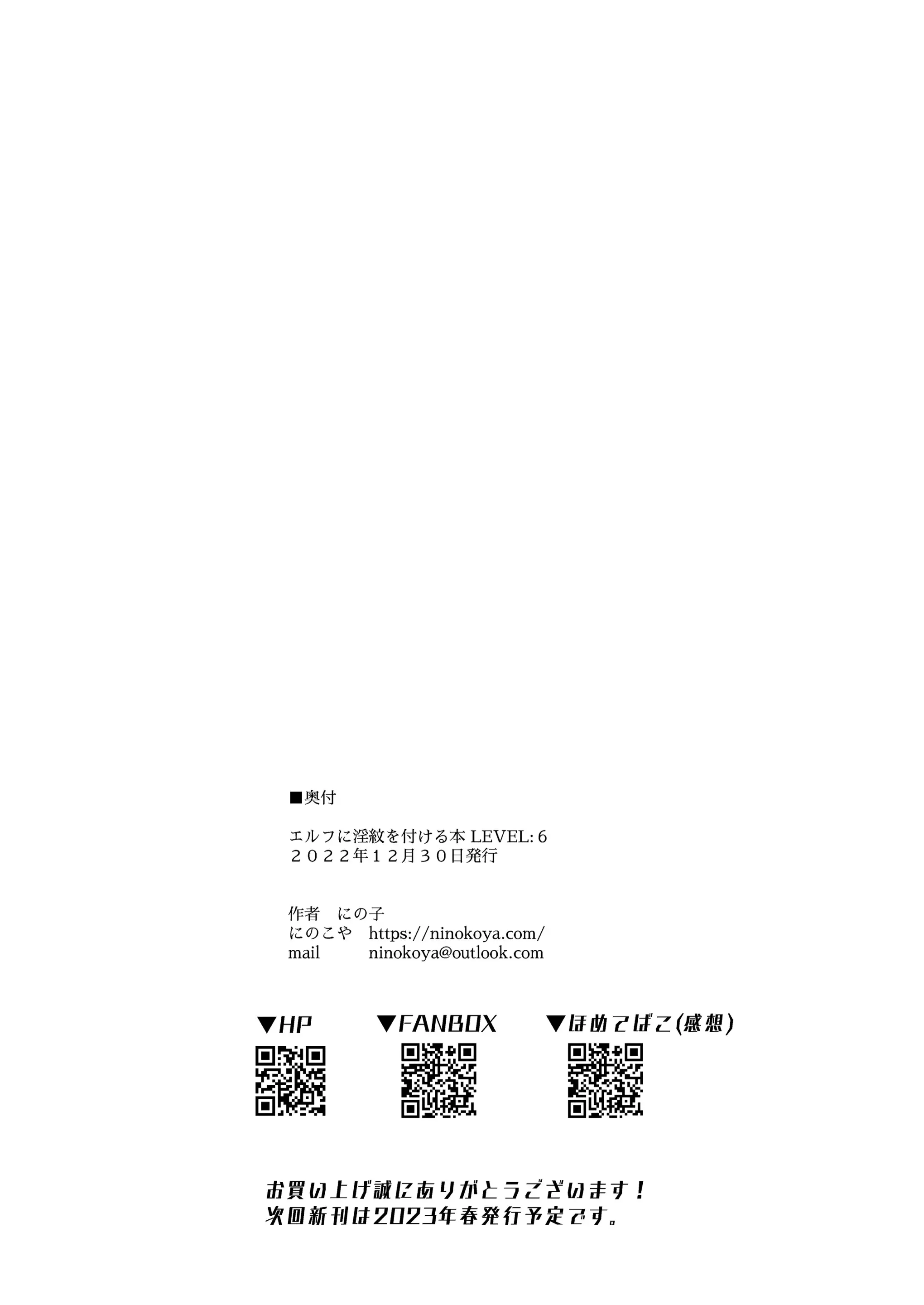 웹툰 이미지 60
