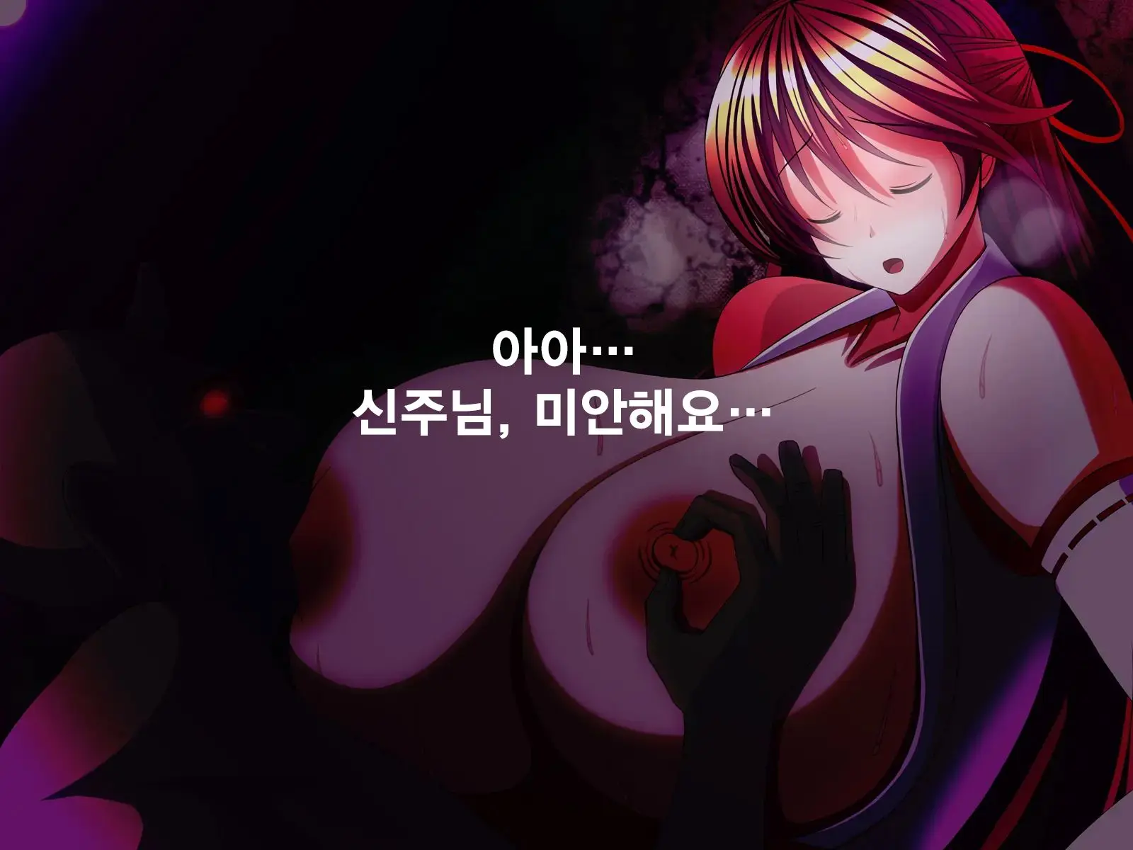 웹툰 이미지 17