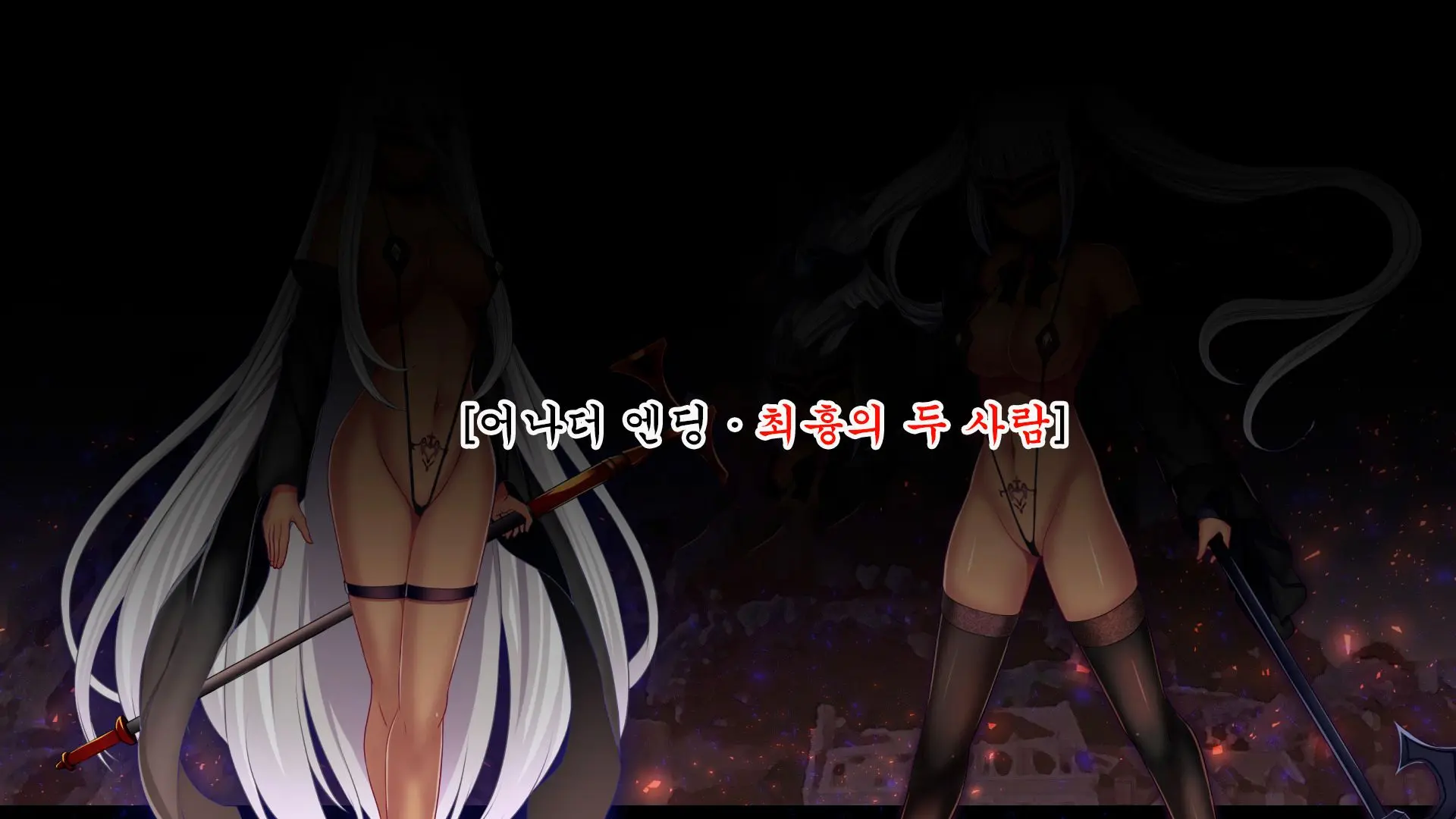 웹툰 이미지 179