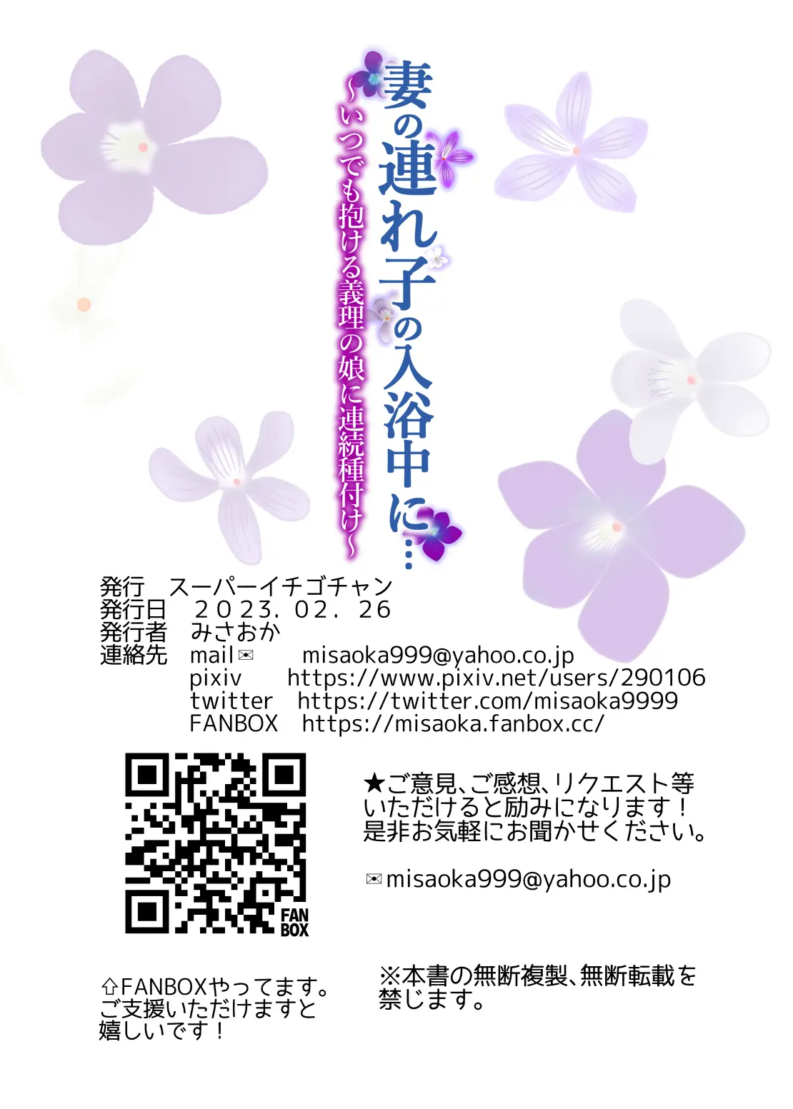 웹툰 이미지 85