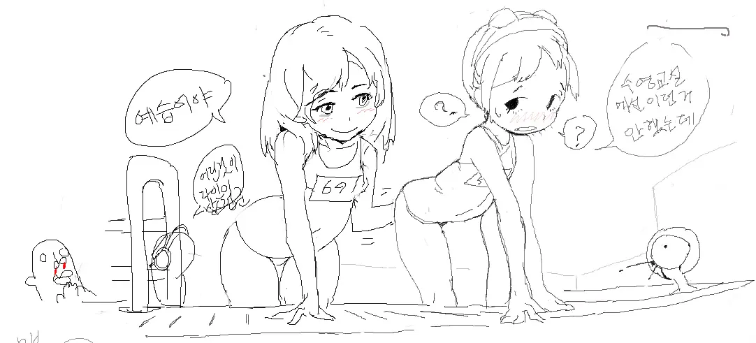 웹툰 이미지 98