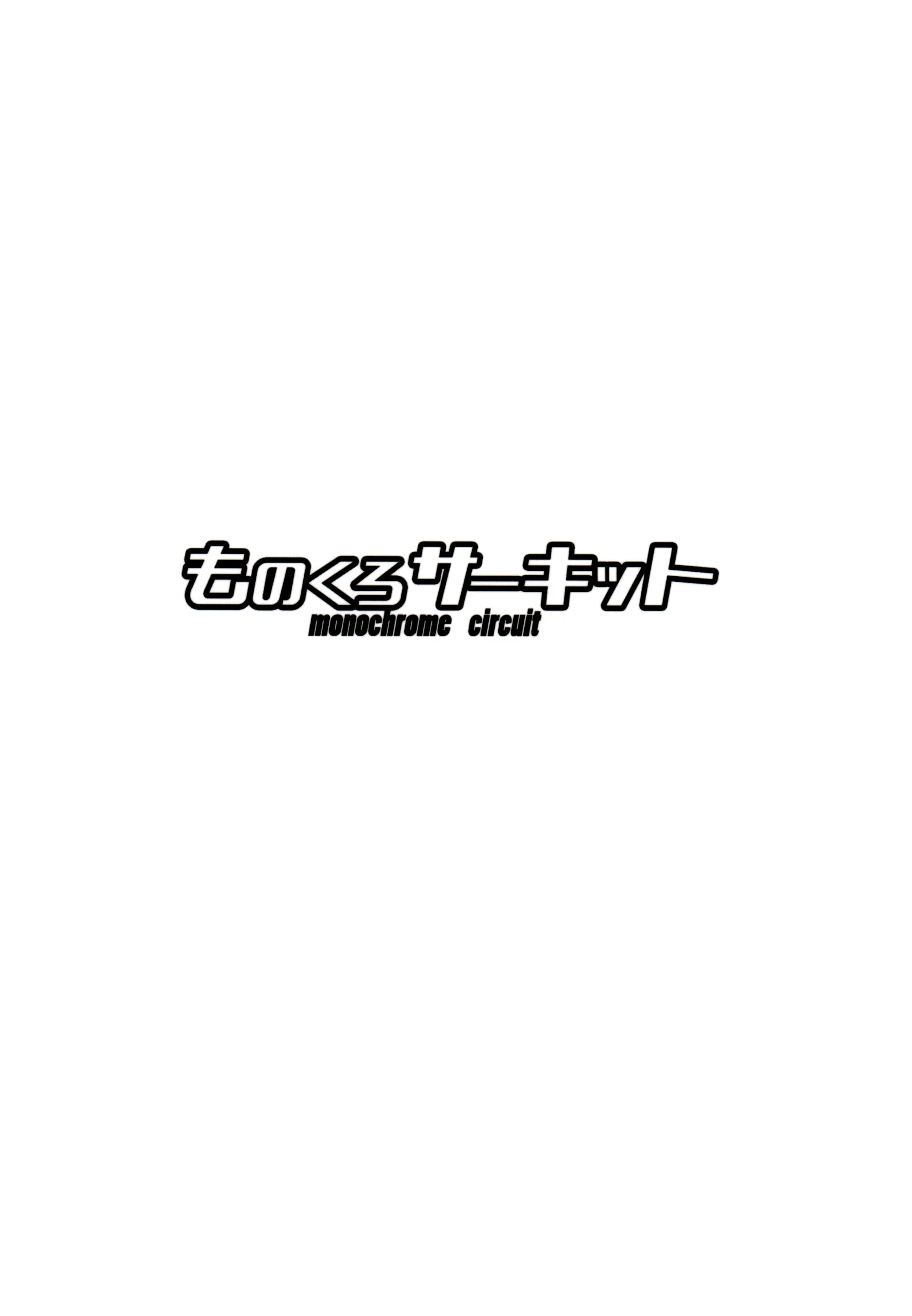 웹툰 이미지 23