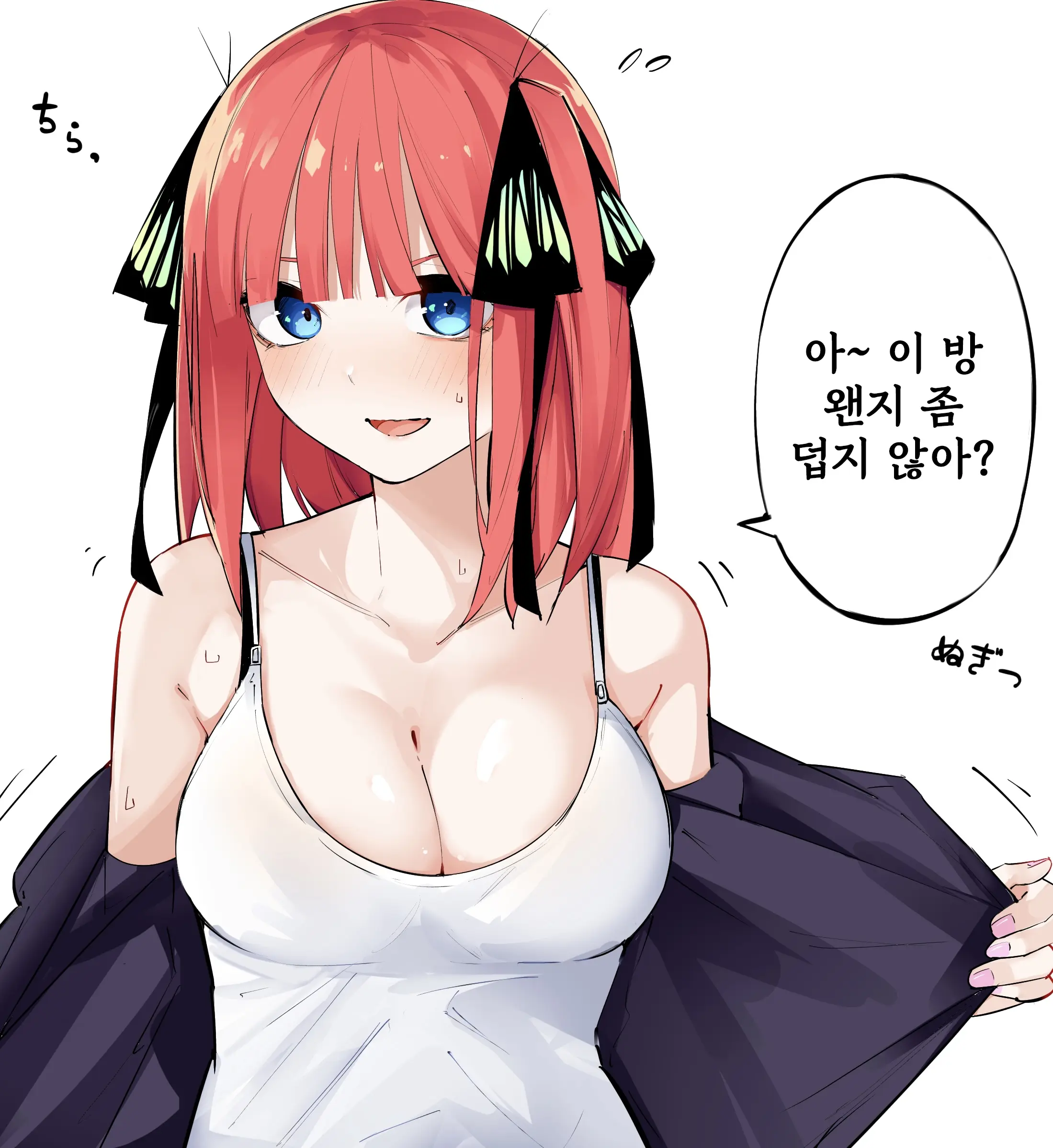 웹툰 이미지 36