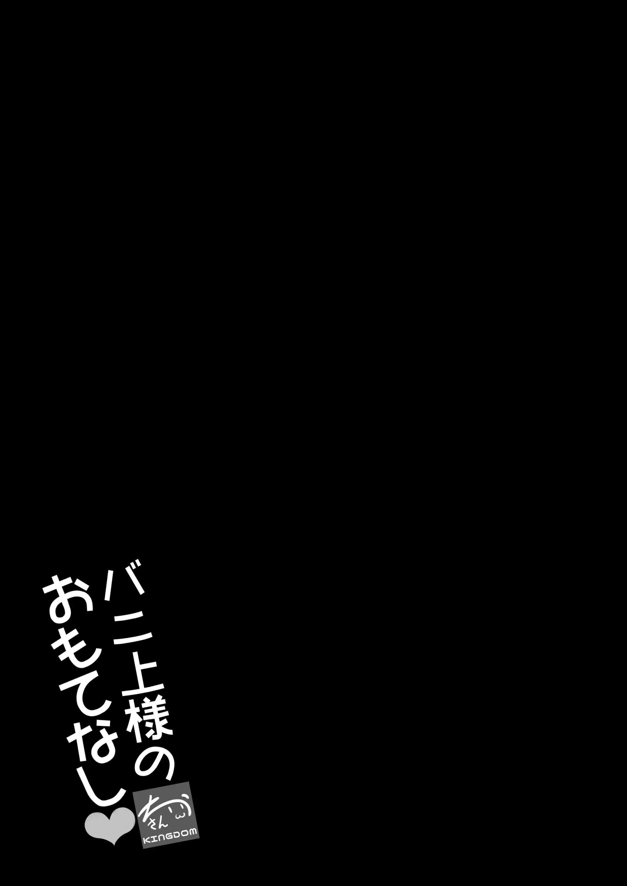 웹툰 이미지 20