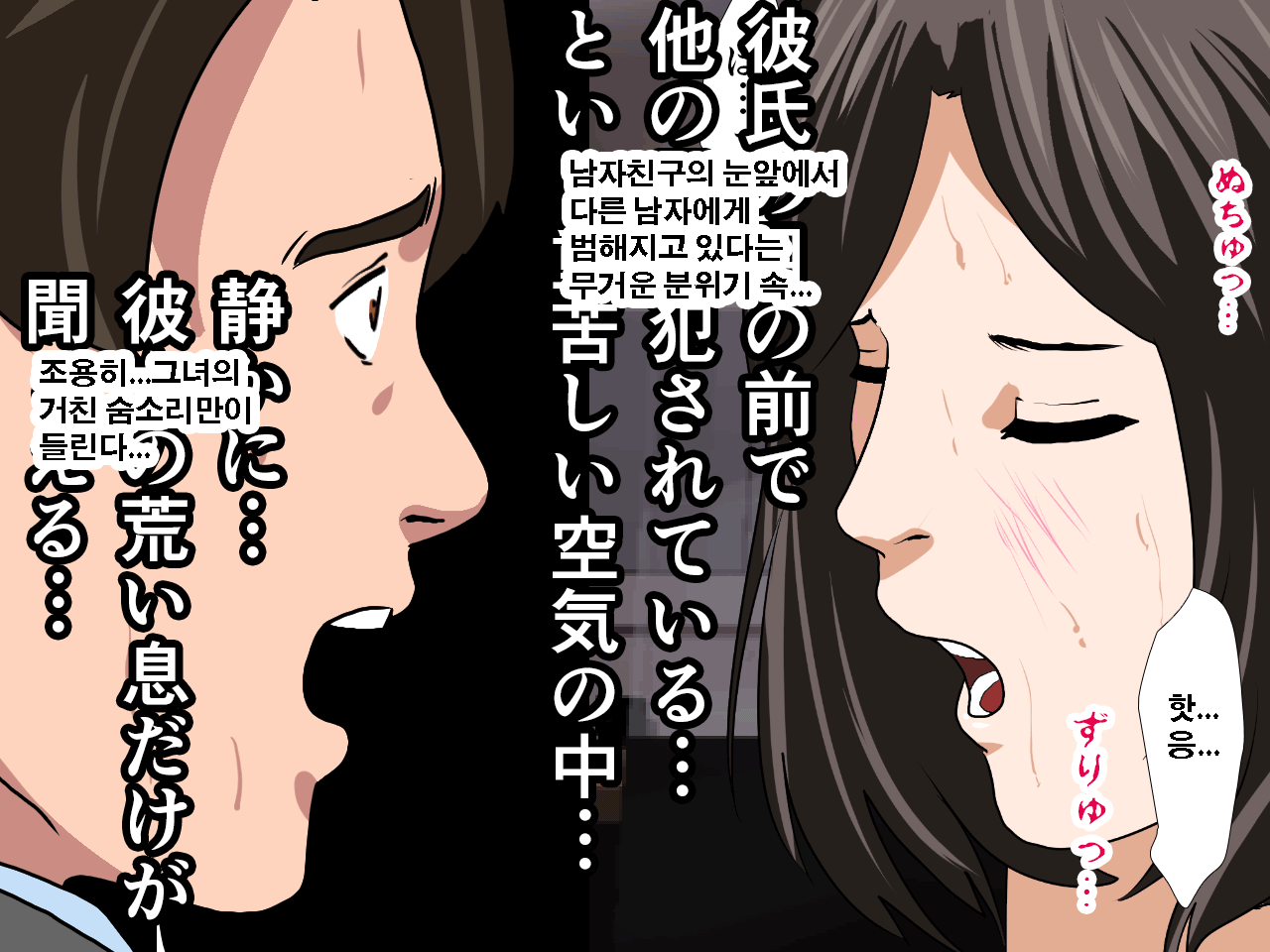 웹툰 이미지 149