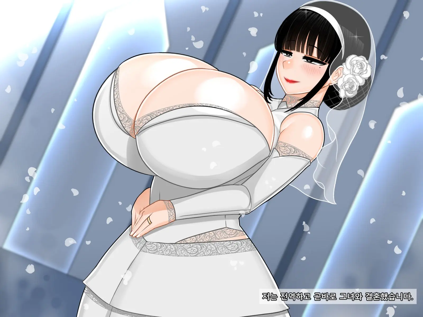 웹툰 이미지 82