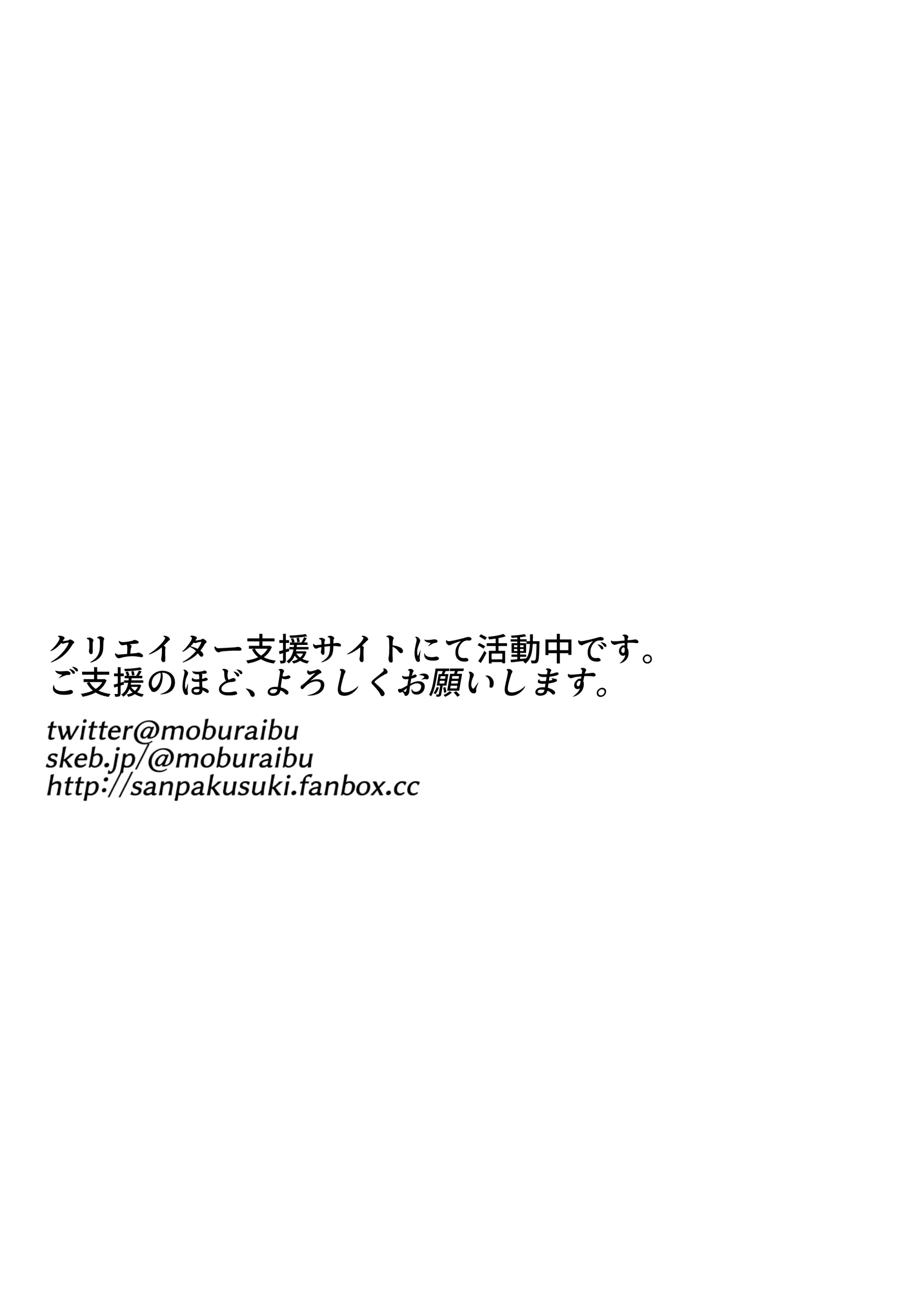 웹툰 이미지 44