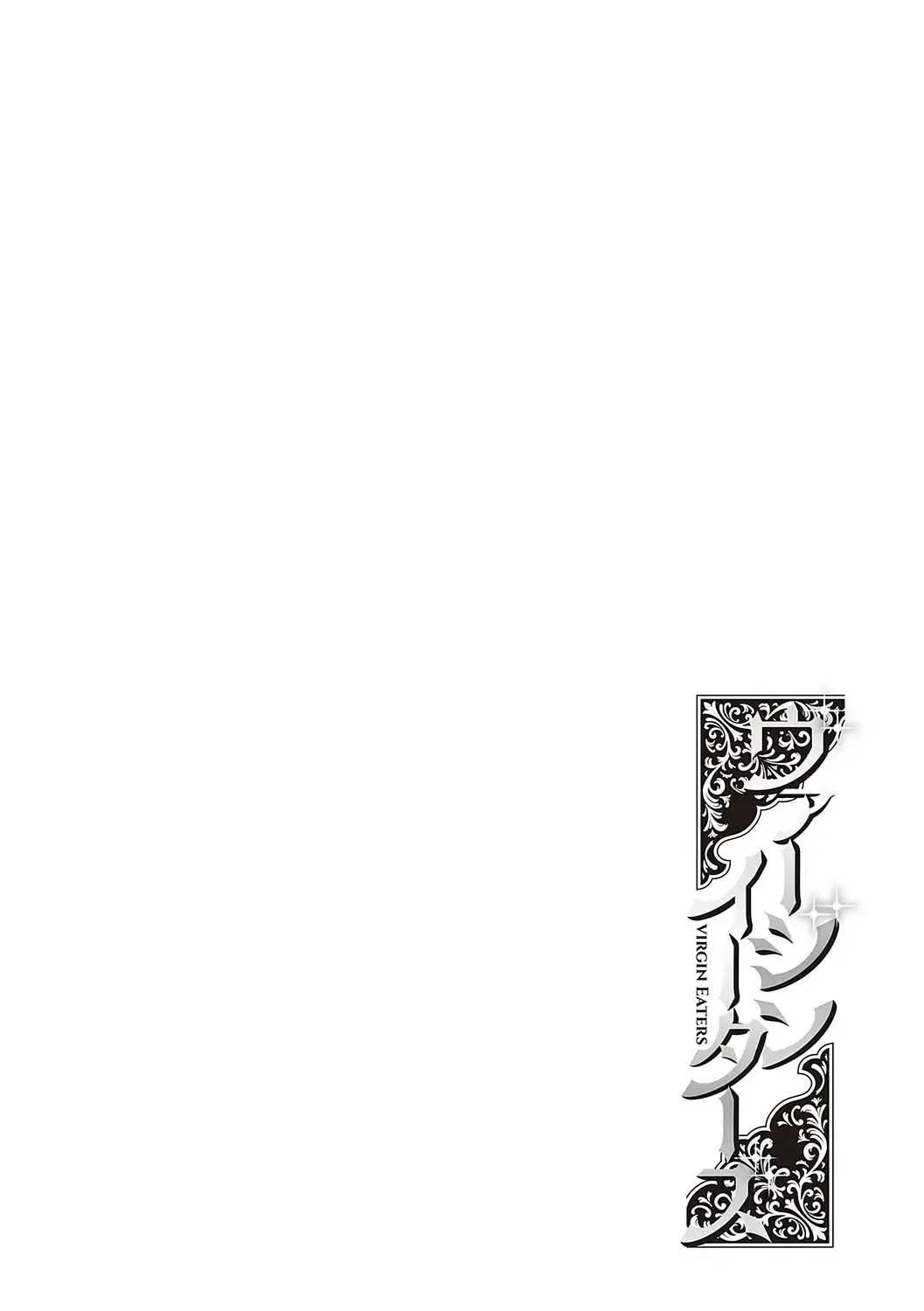 웹툰 이미지 84