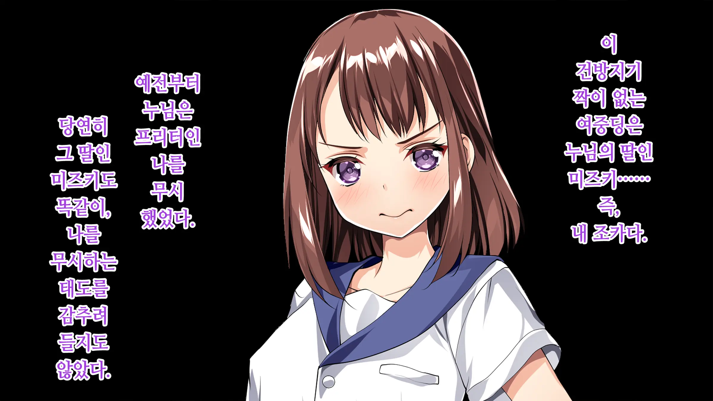 웹툰 이미지 6