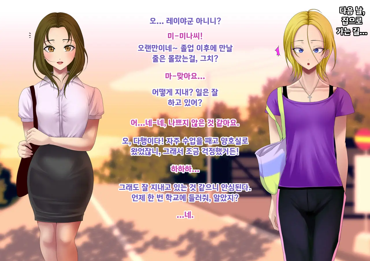 웹툰 이미지 70