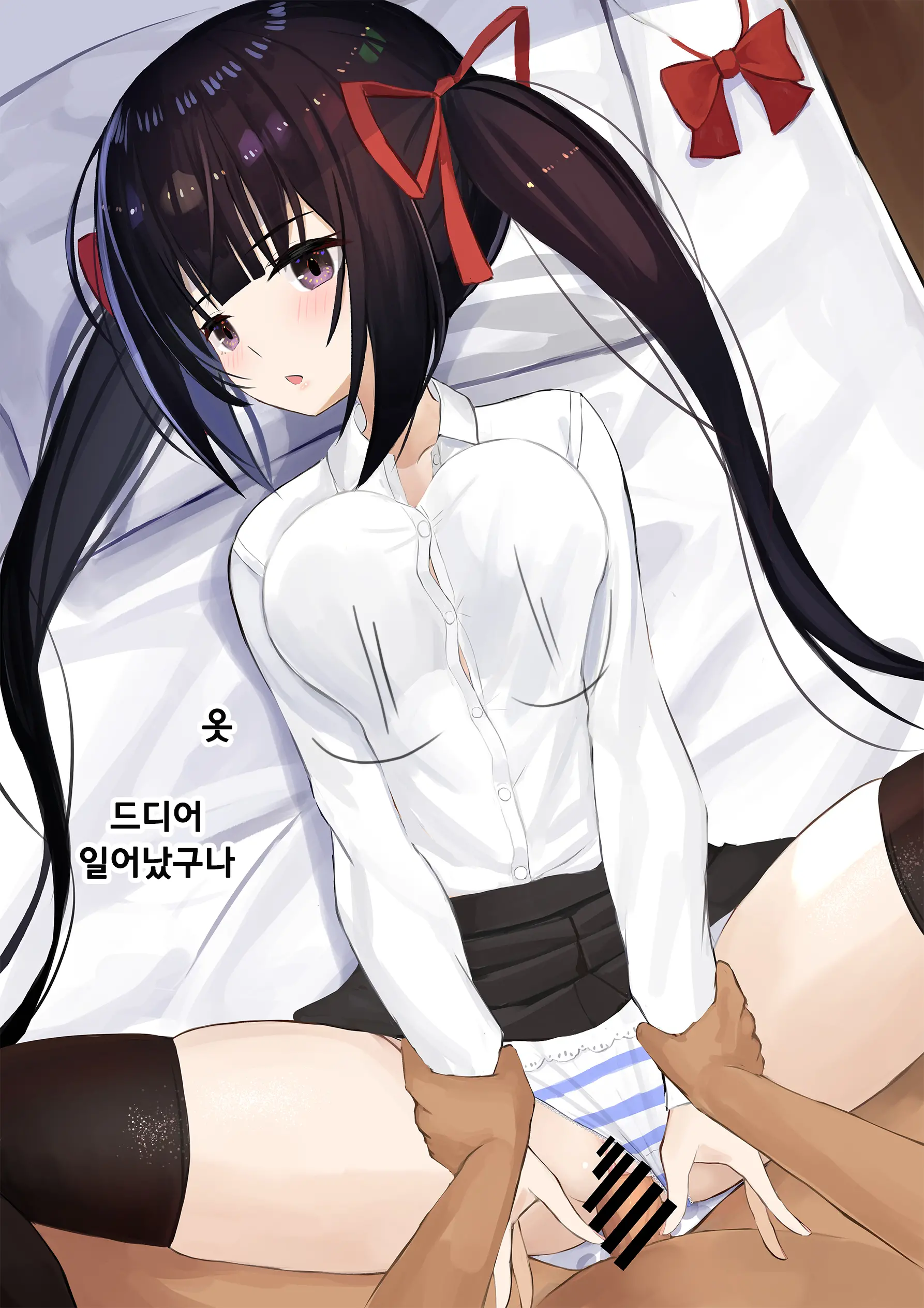 웹툰 이미지 57
