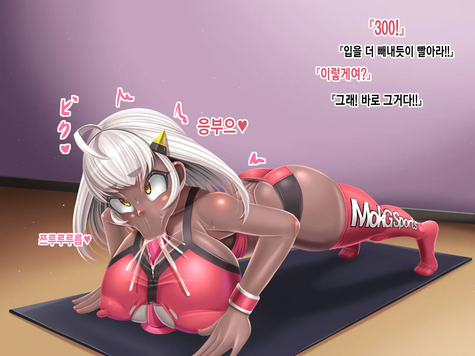 웹툰 이미지 165