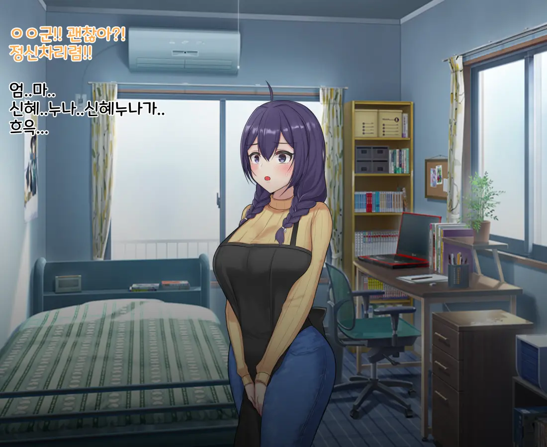 웹툰 이미지 70