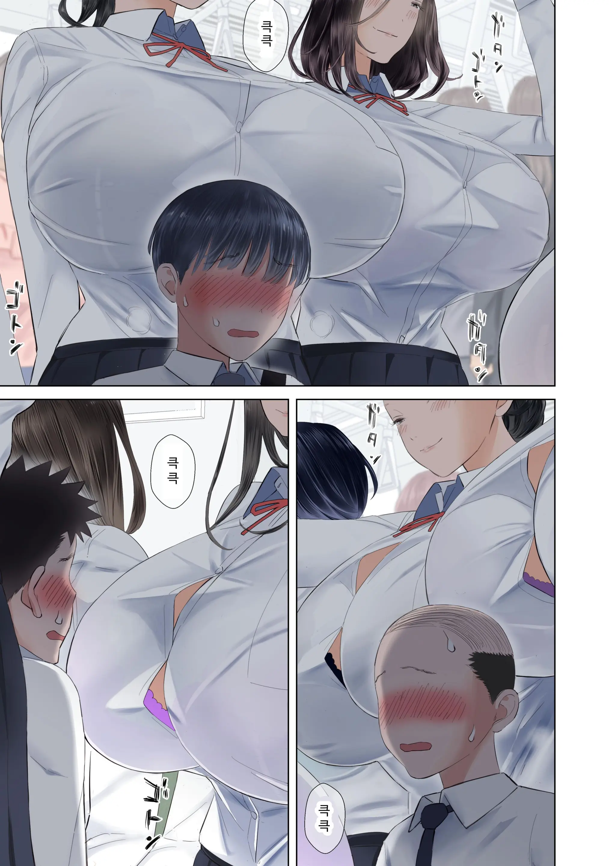 웹툰 이미지 1