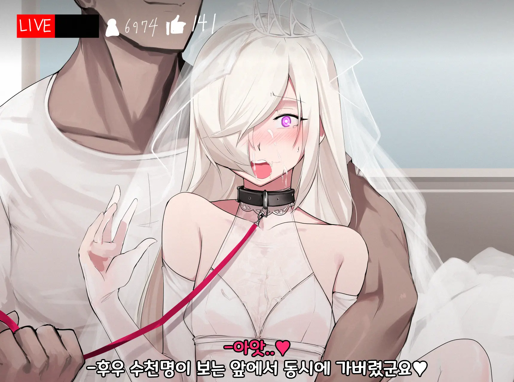 웹툰 이미지 16