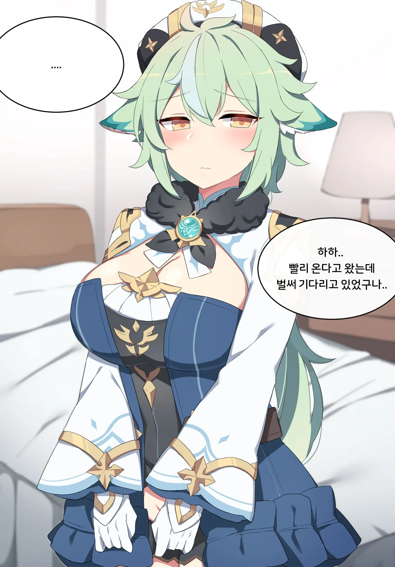 웹툰 이미지 0