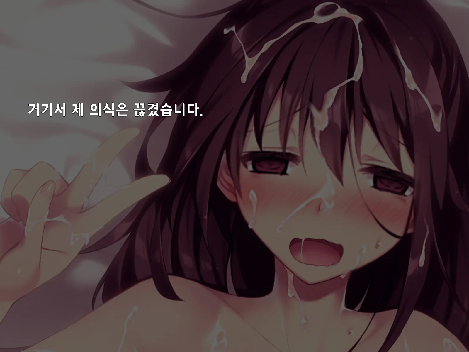 웹툰 이미지 260
