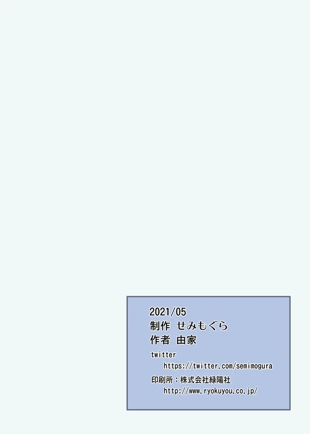 웹툰 이미지 26