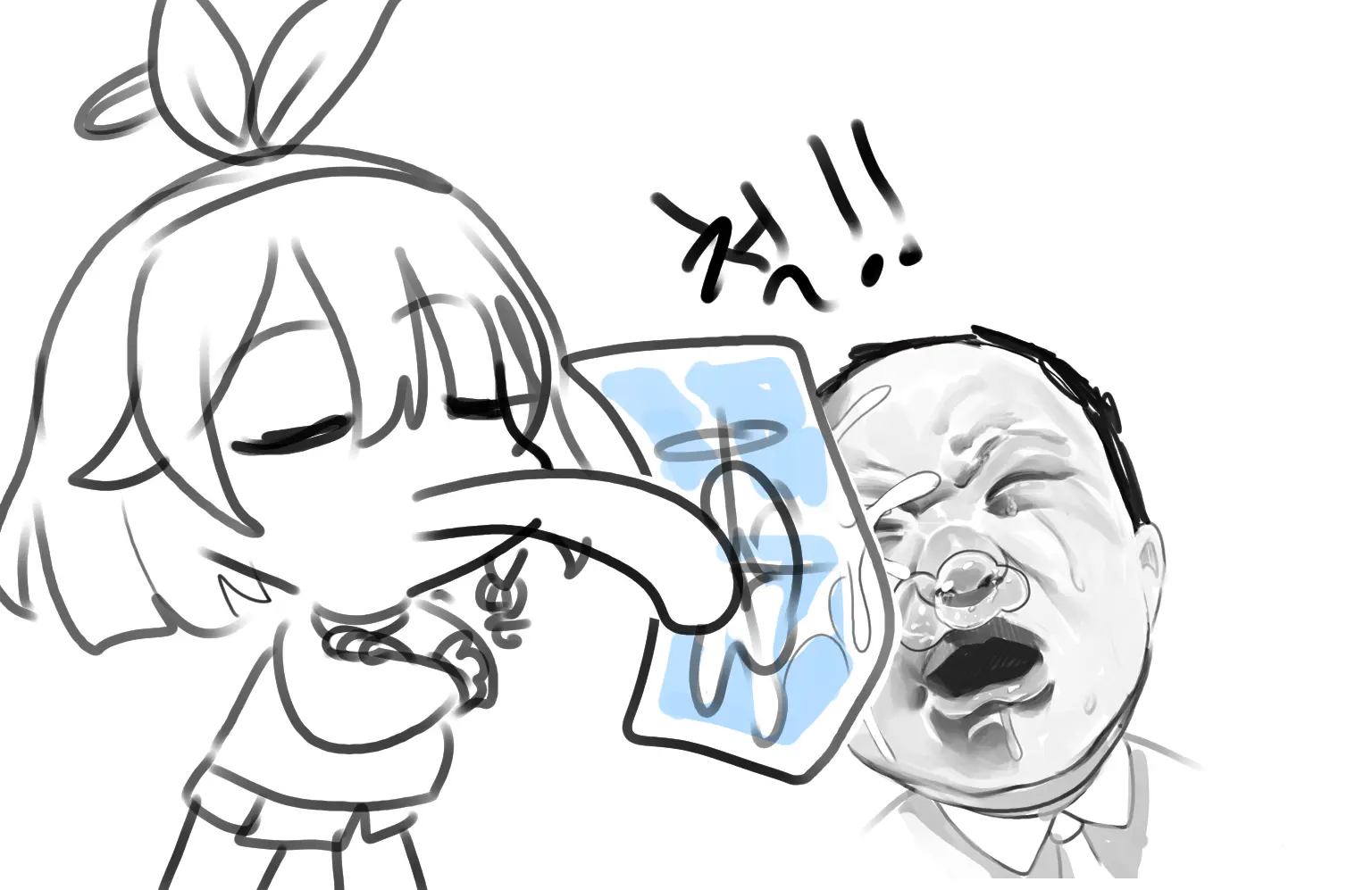 웹툰 이미지 445
