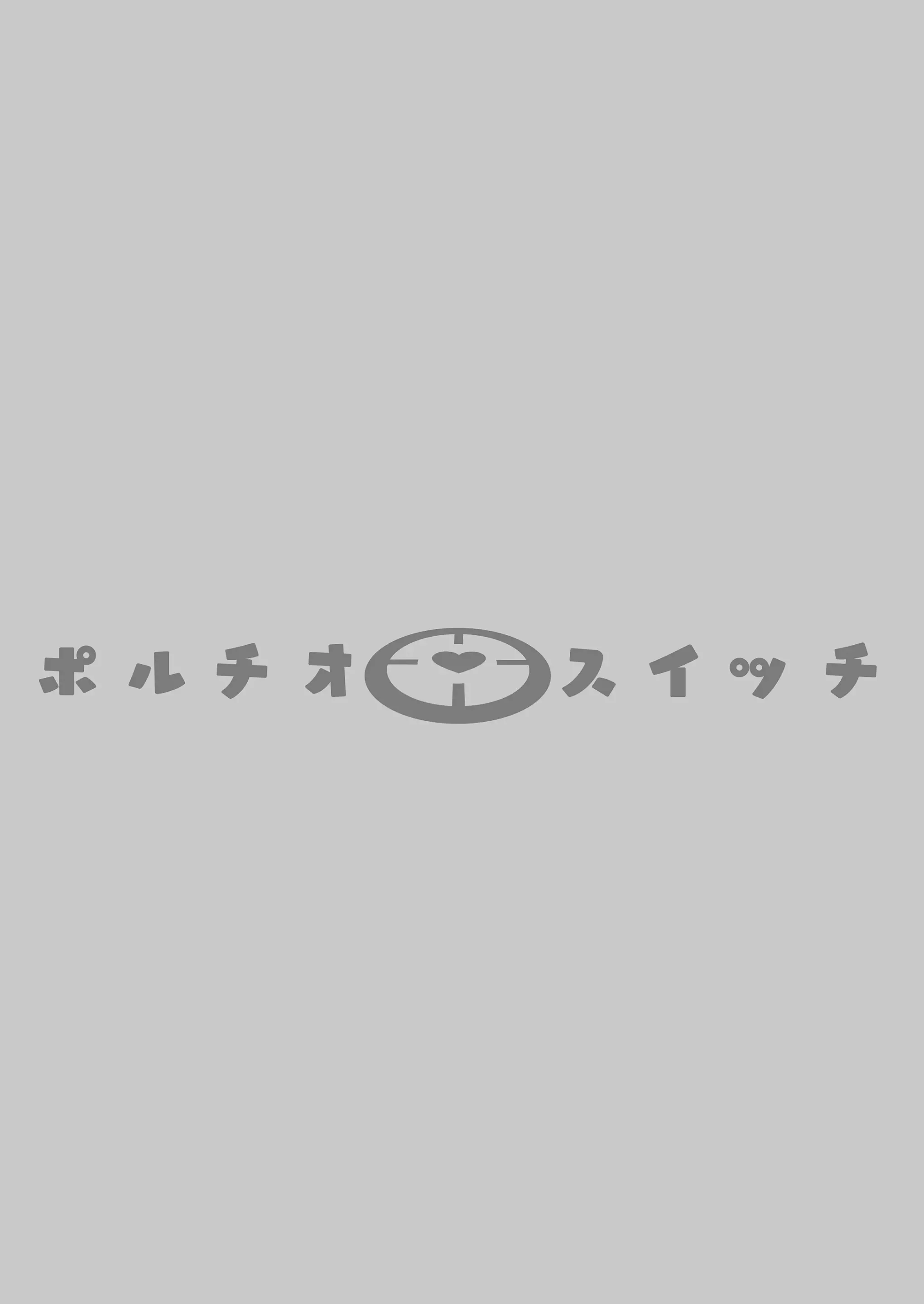 웹툰 이미지 22