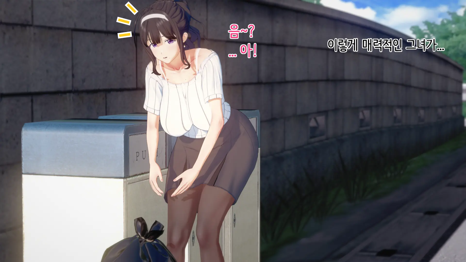 웹툰 이미지 3