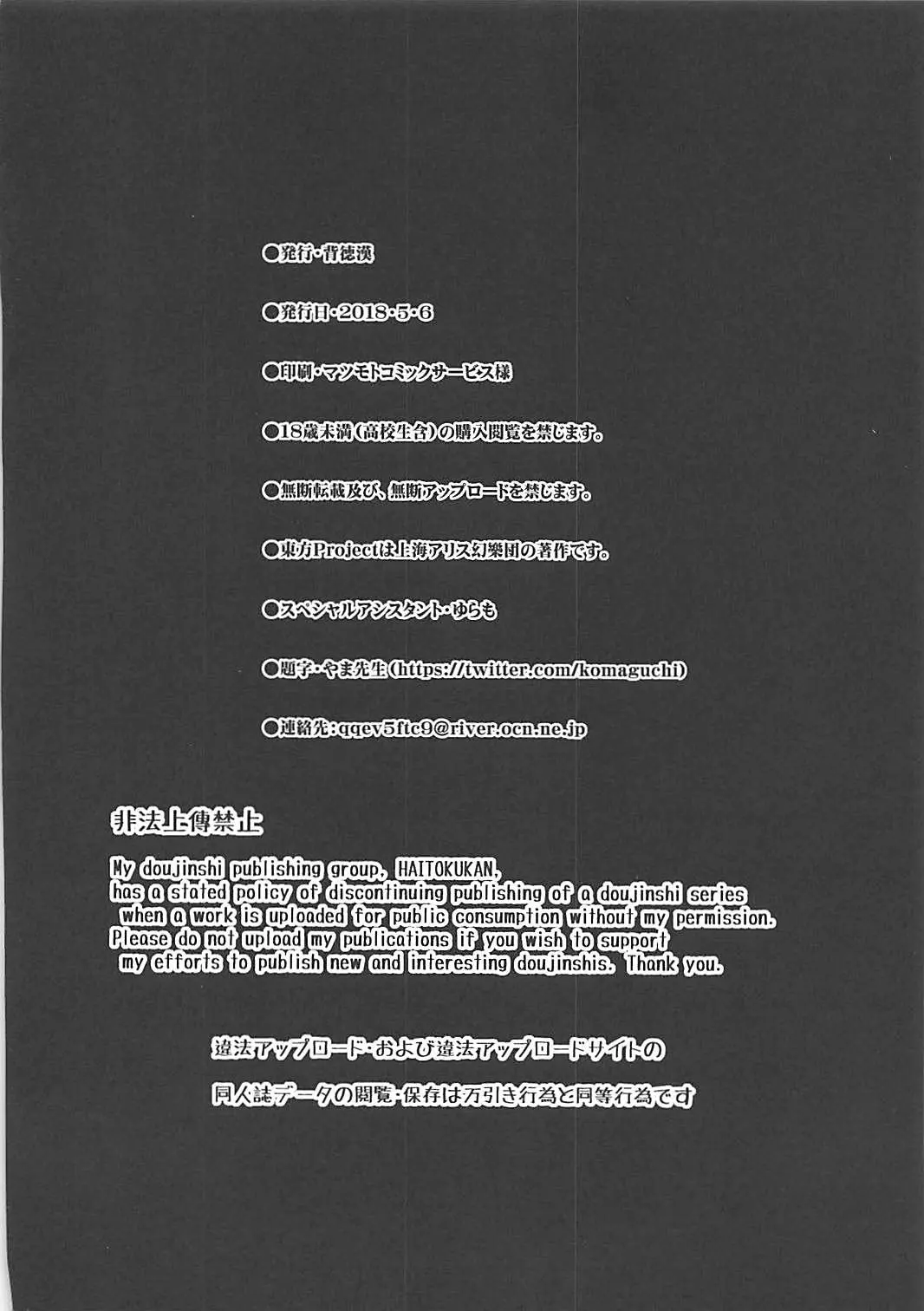 웹툰 이미지 24