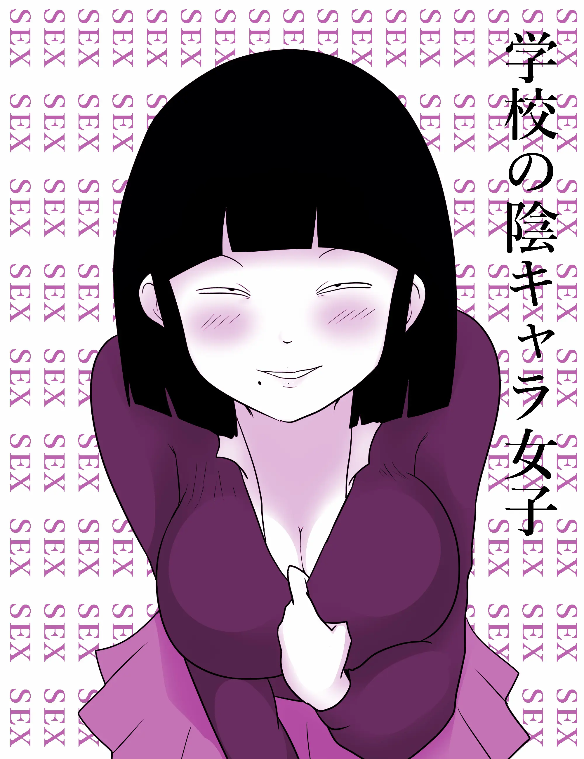 웹툰 이미지 18