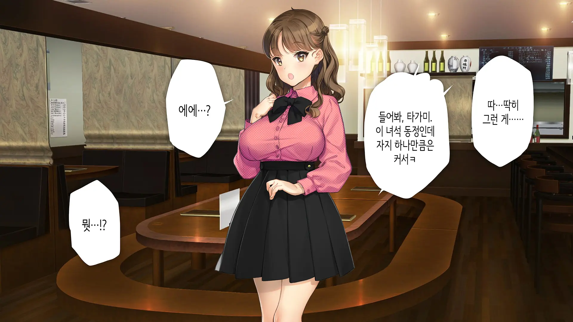웹툰 이미지 7