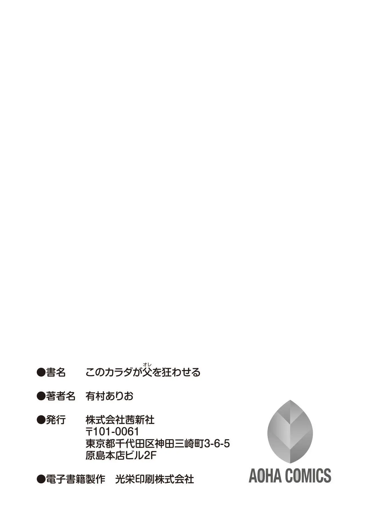 웹툰 이미지 182