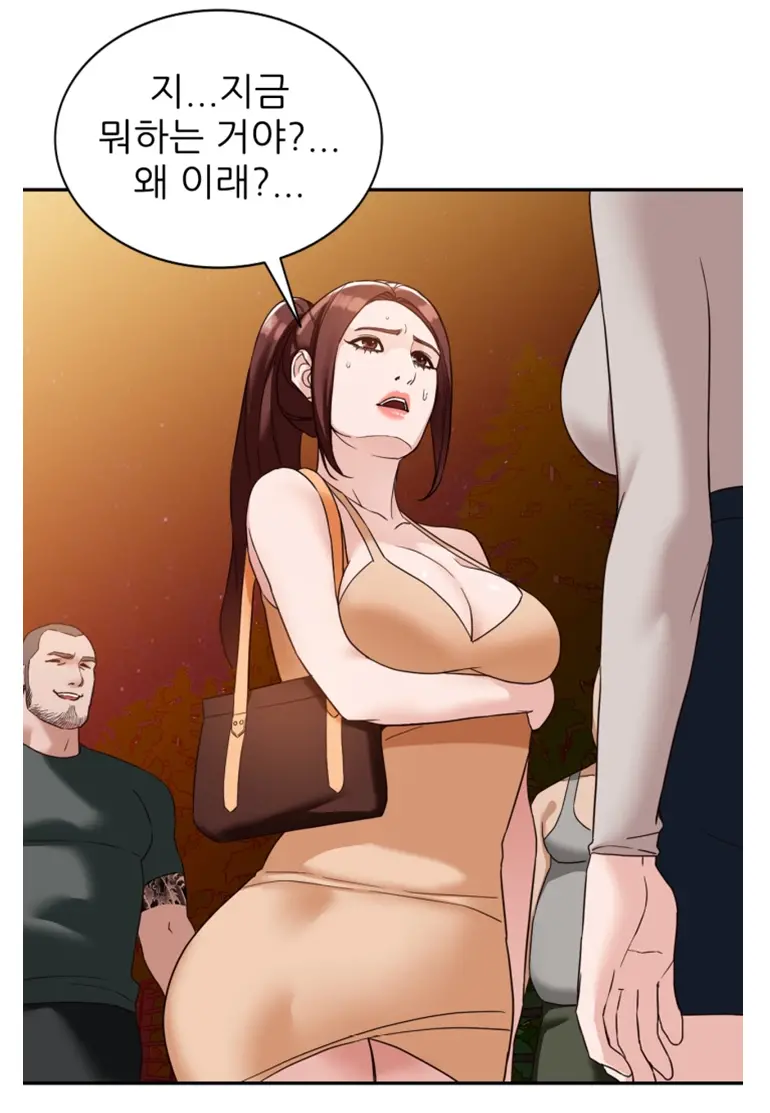 웹툰 이미지 12