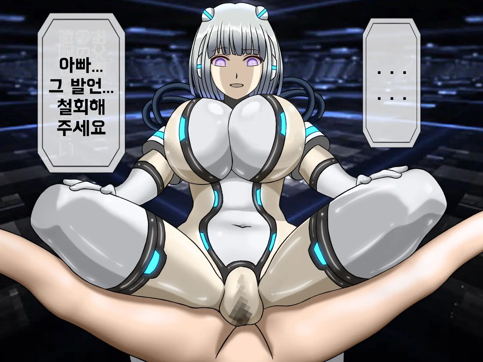 웹툰 이미지 347