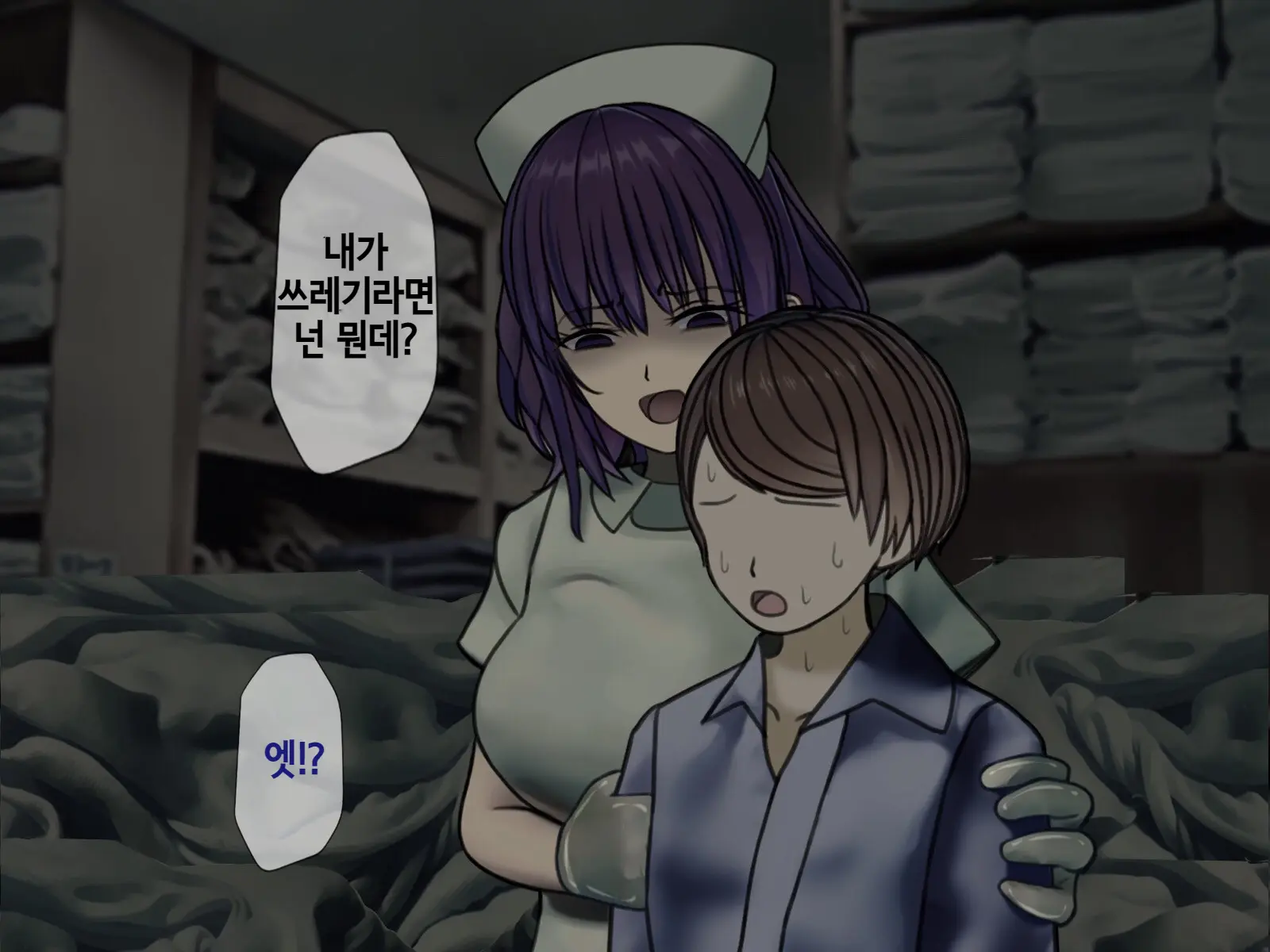 웹툰 이미지 189