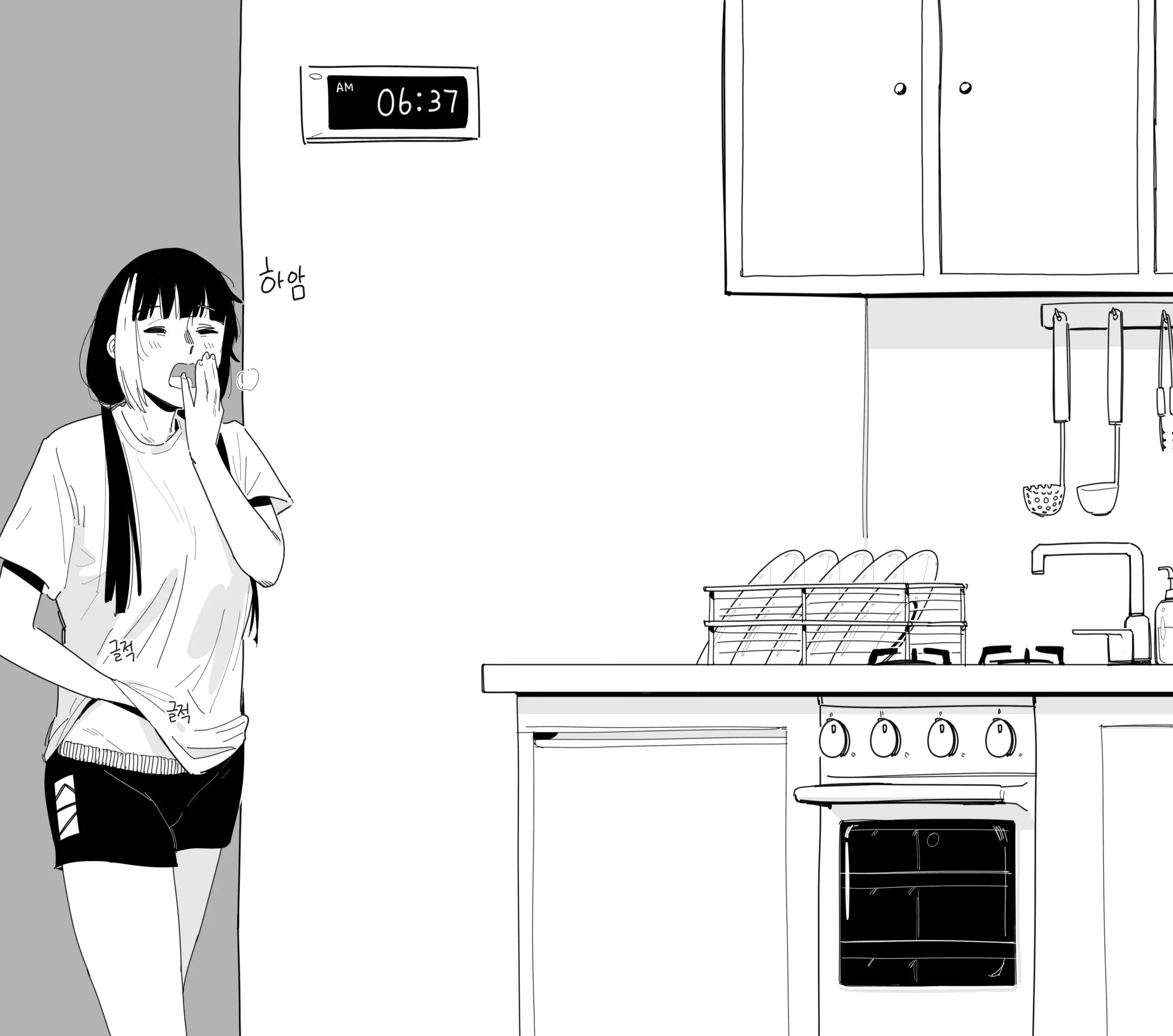 웹툰 이미지 1