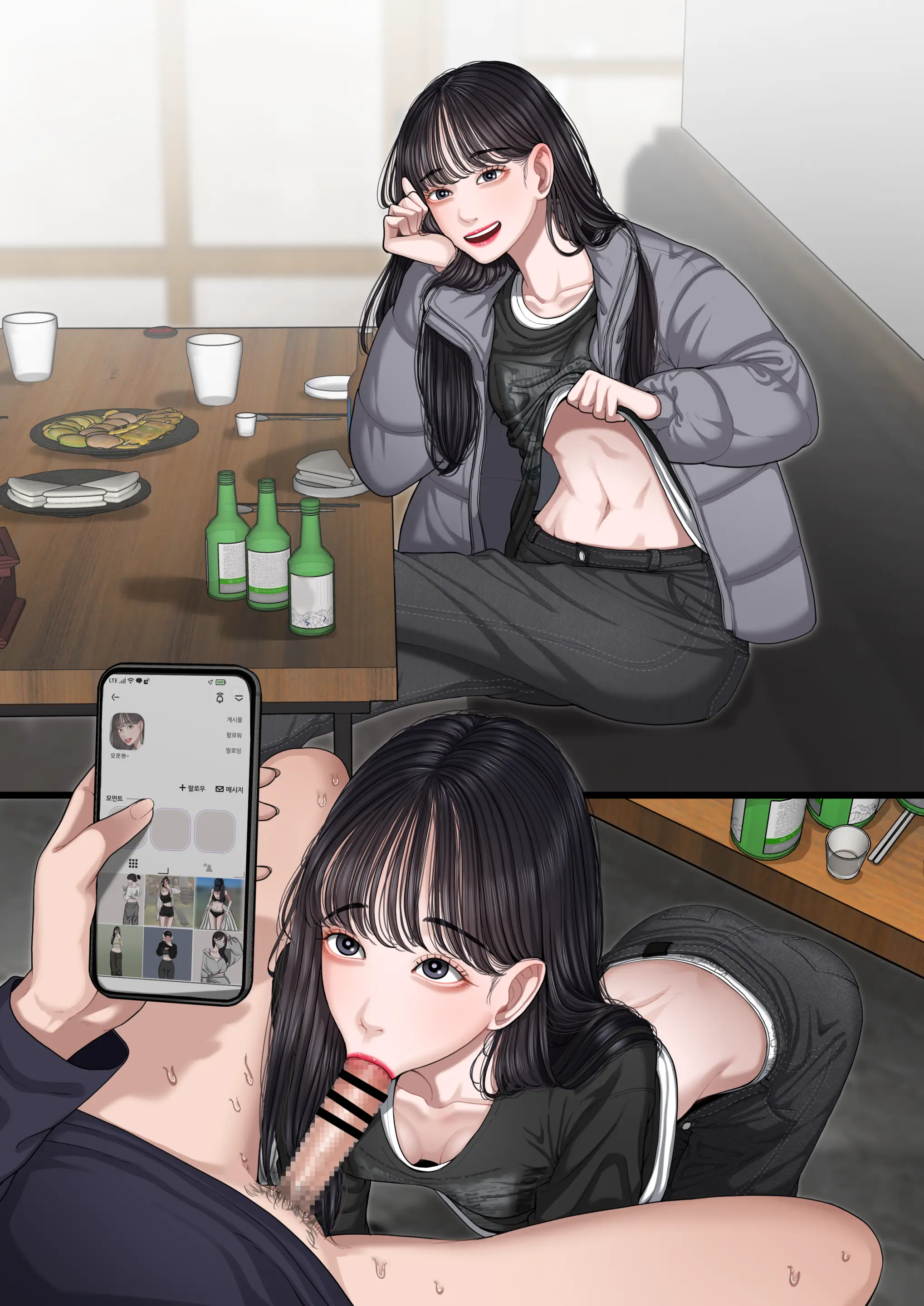 웹툰 이미지 195