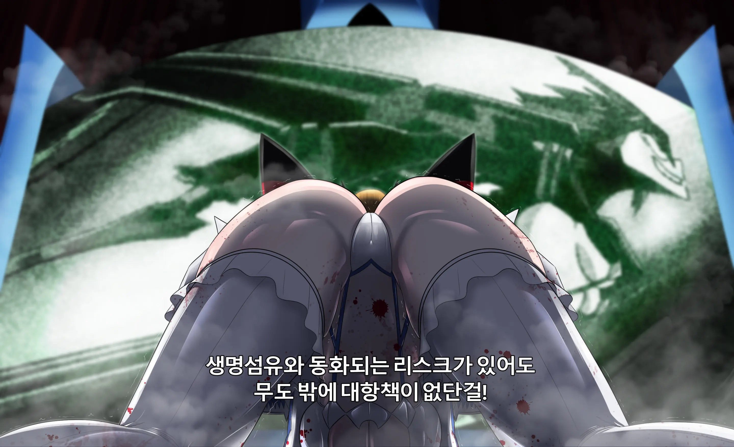 웹툰 이미지 62