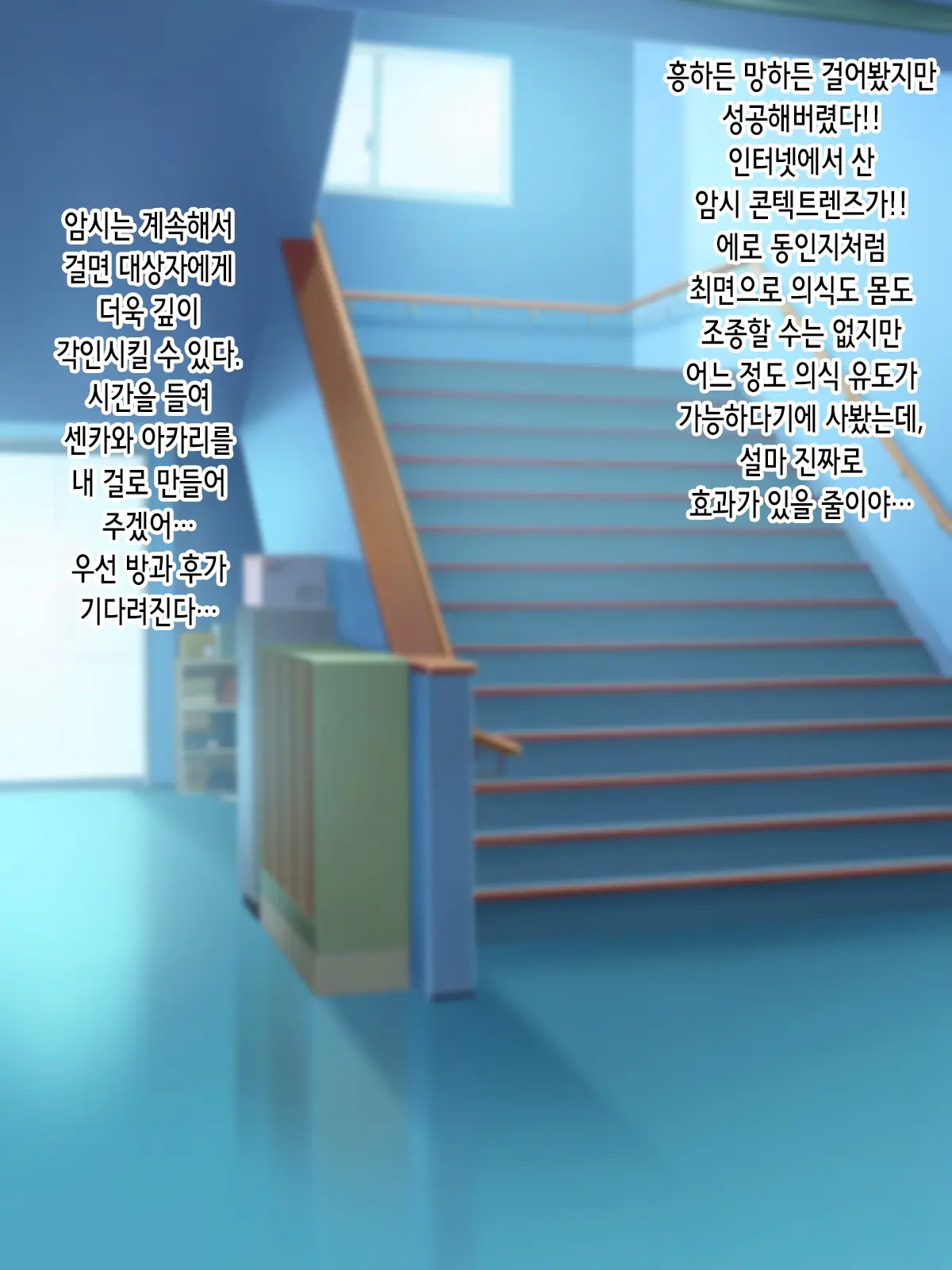 웹툰 이미지 5