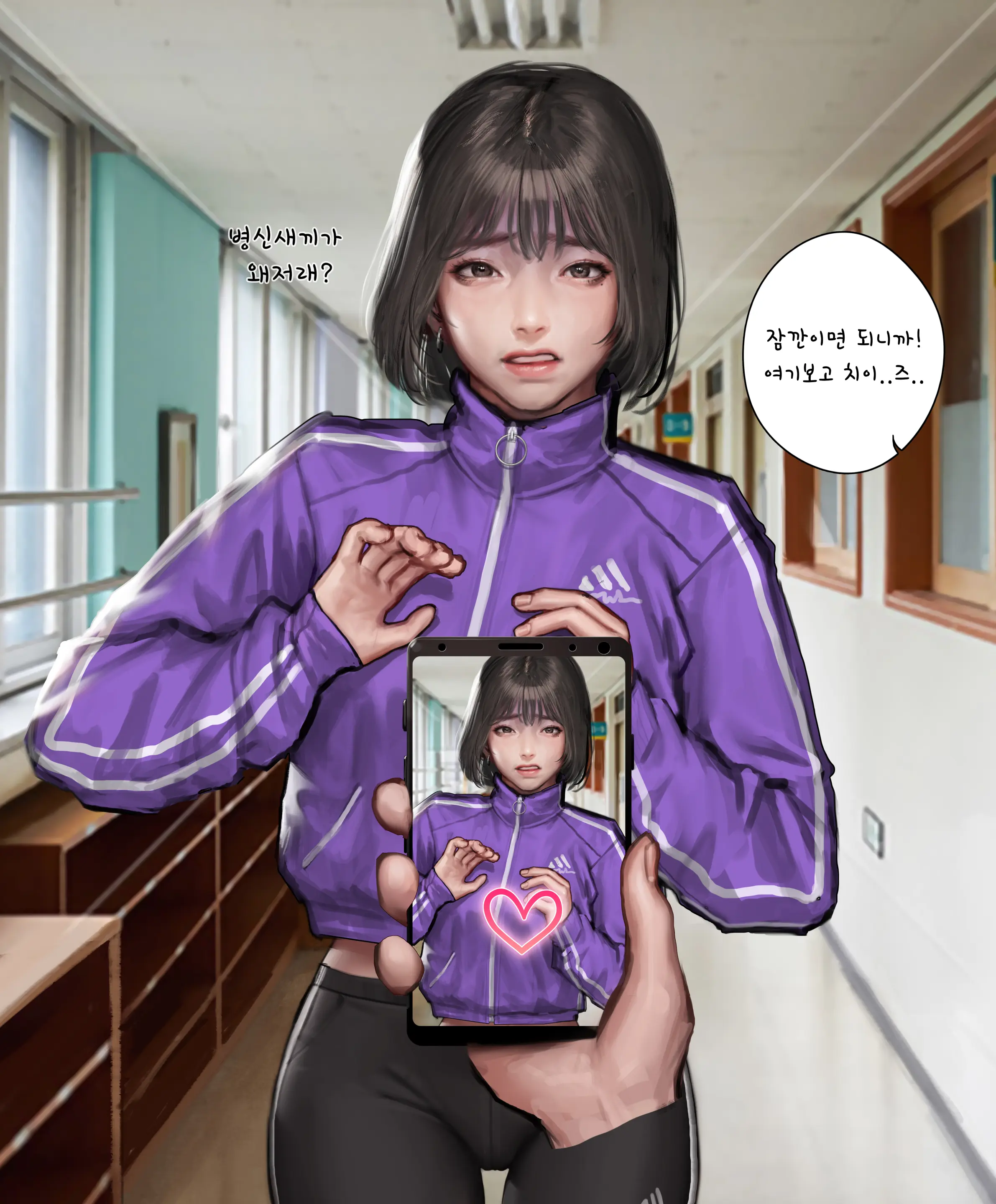 웹툰 이미지 49