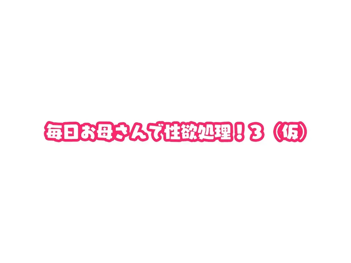 웹툰 이미지 7