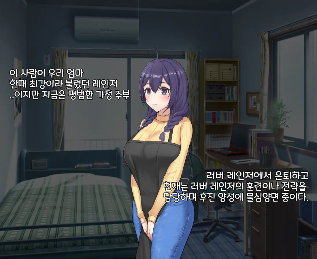 웹툰 이미지 6