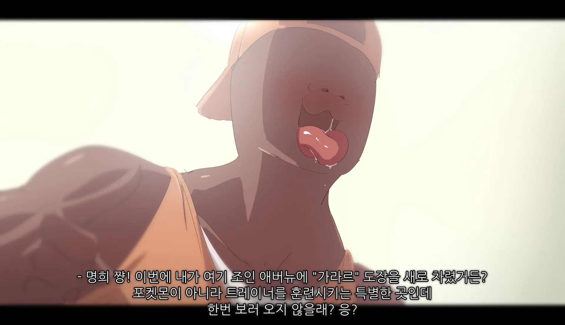 웹툰 이미지 178