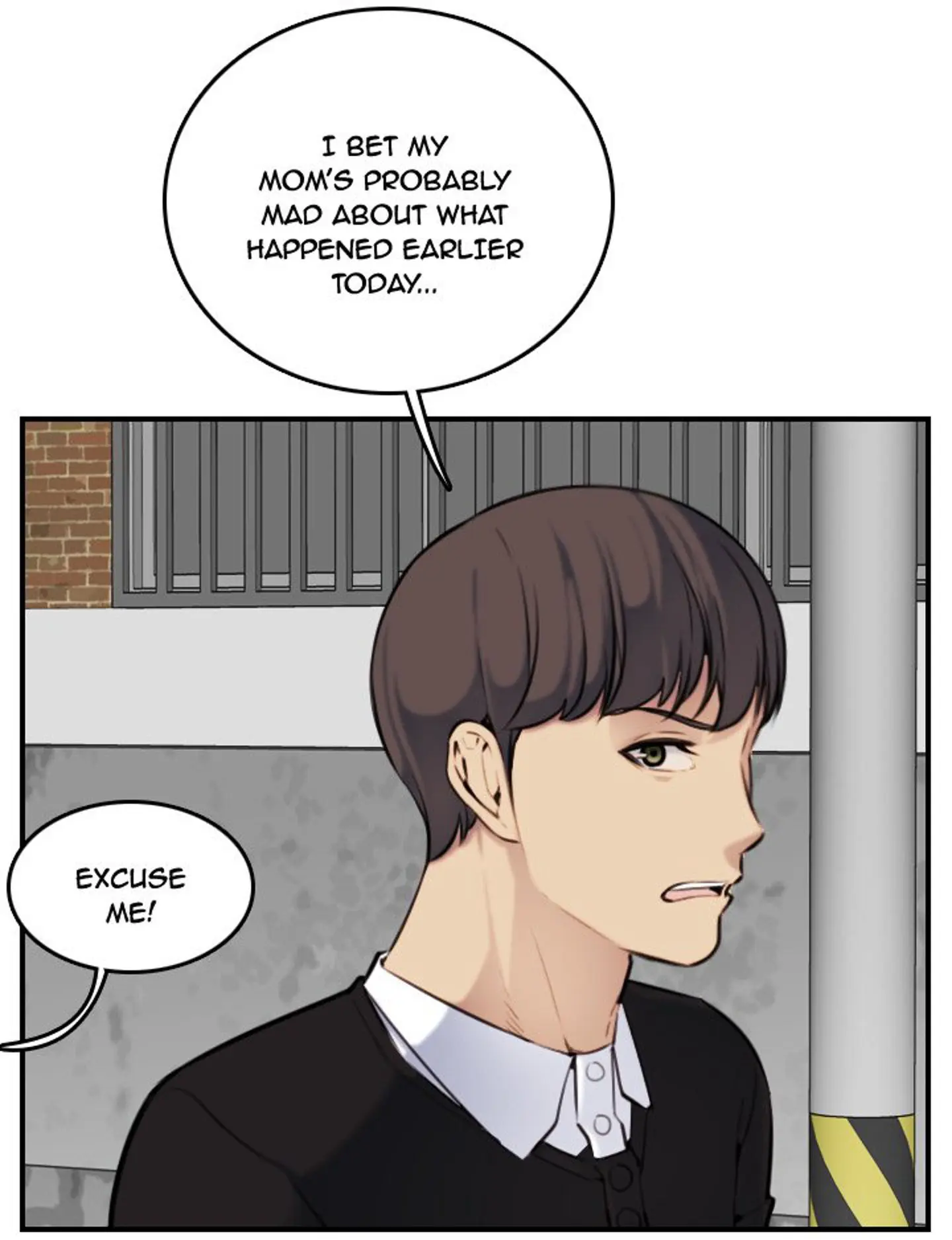 웹툰 이미지 422