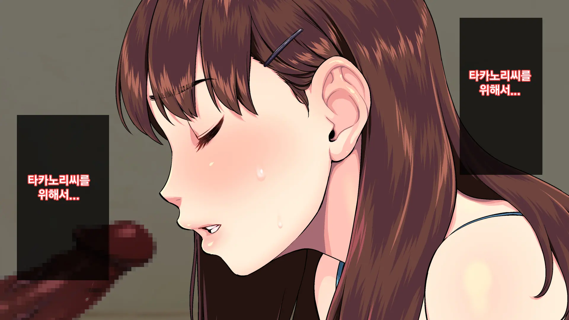 웹툰 이미지 47