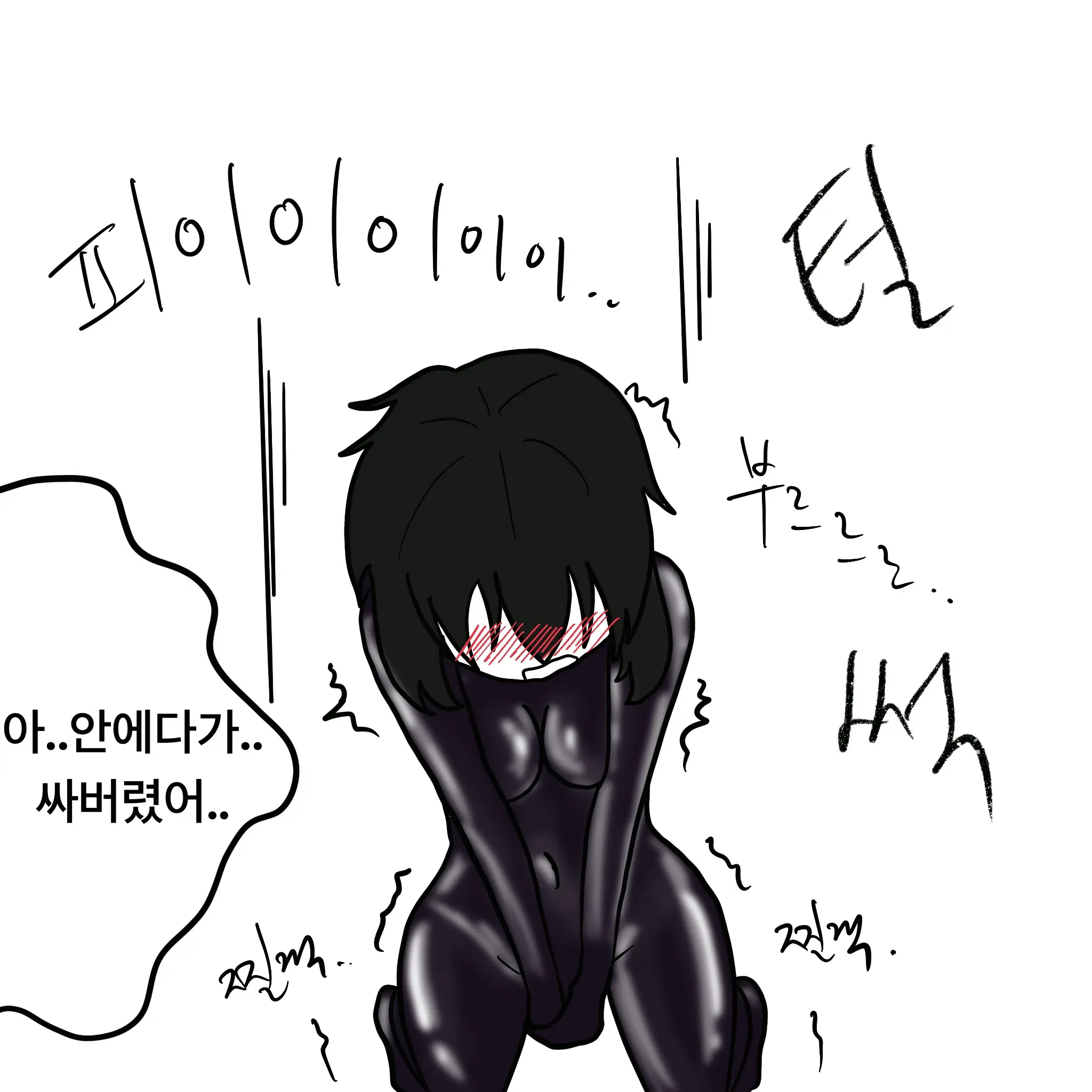웹툰 이미지 47