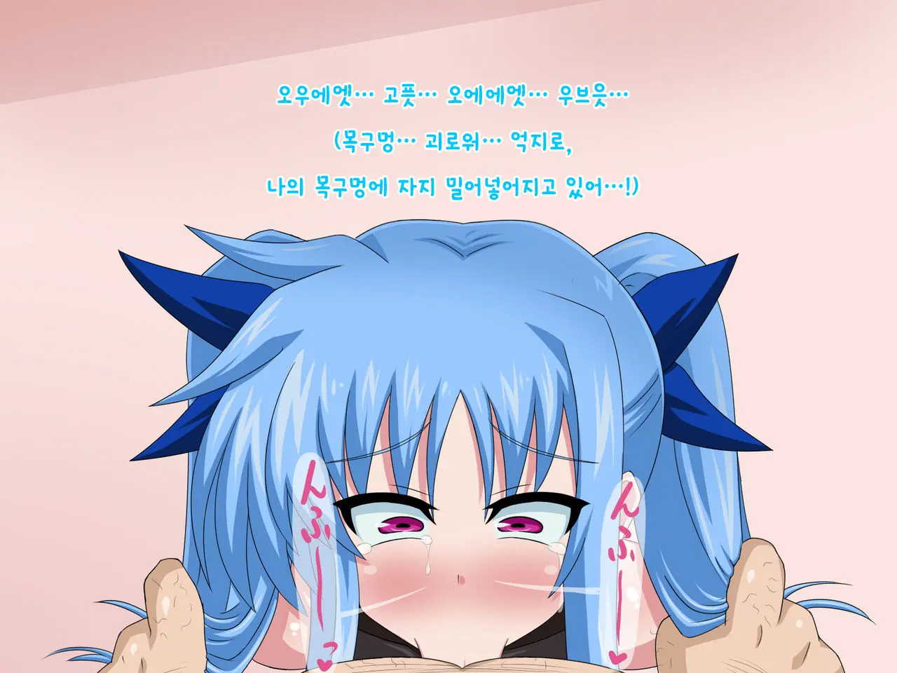 웹툰 이미지 83