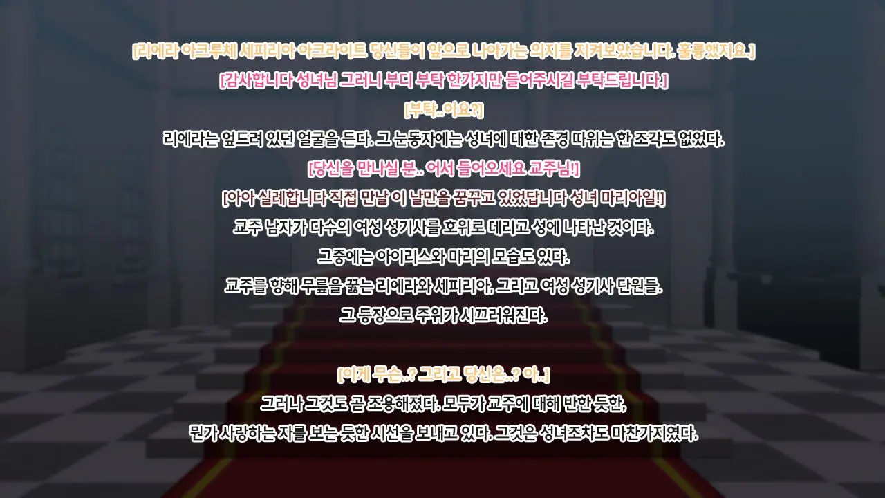웹툰 이미지 120