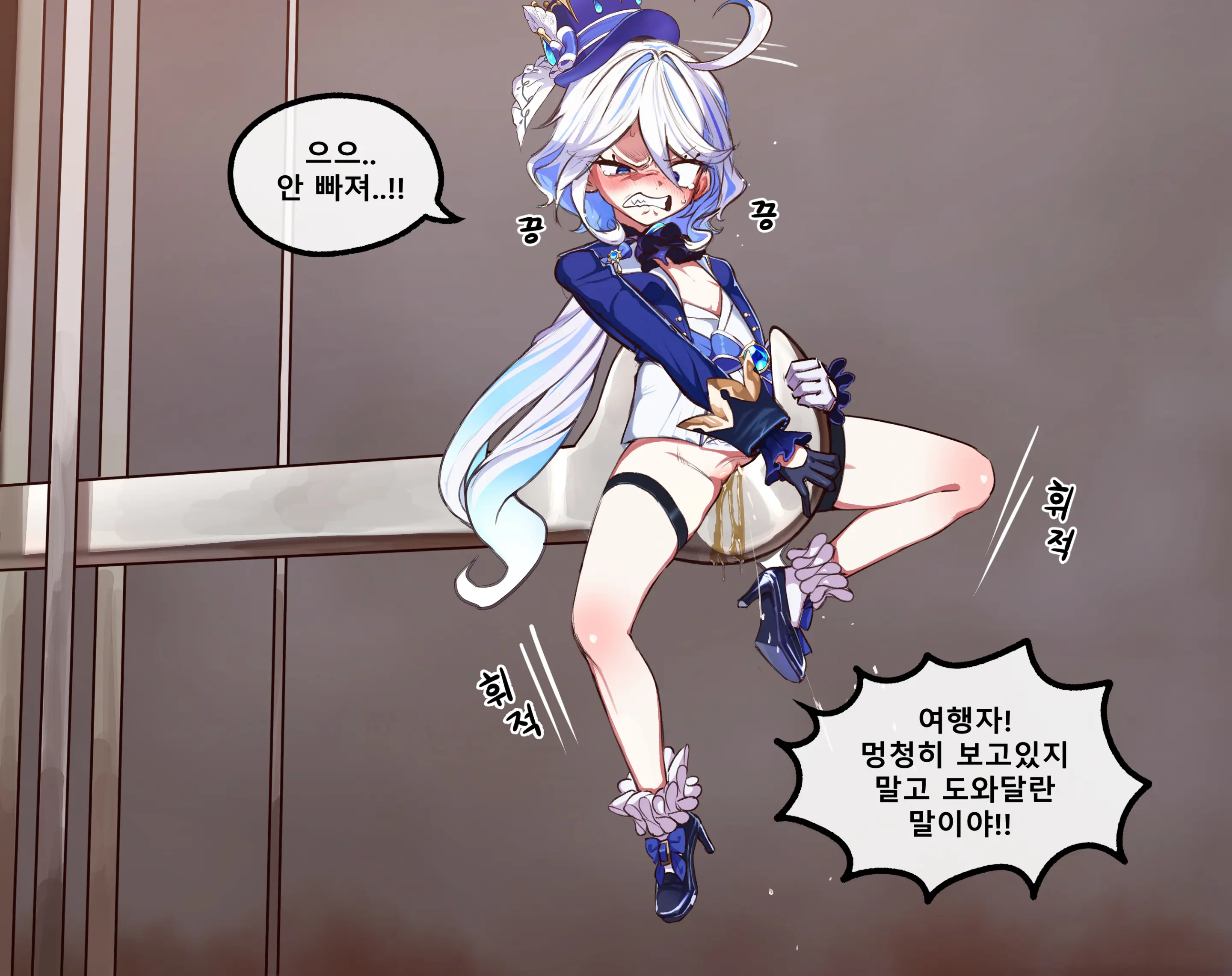 웹툰 이미지 4