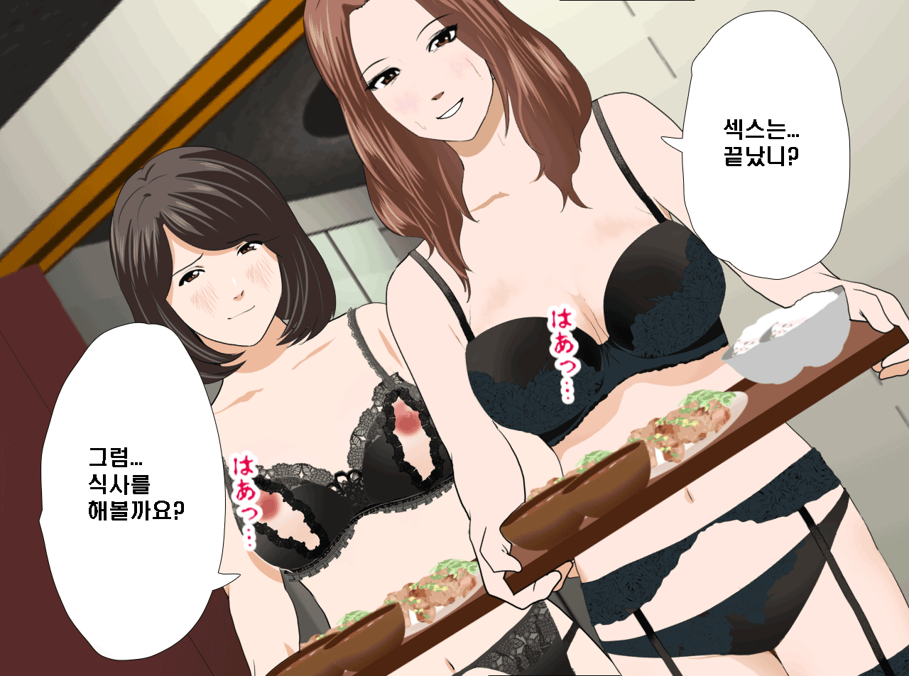 웹툰 이미지 319