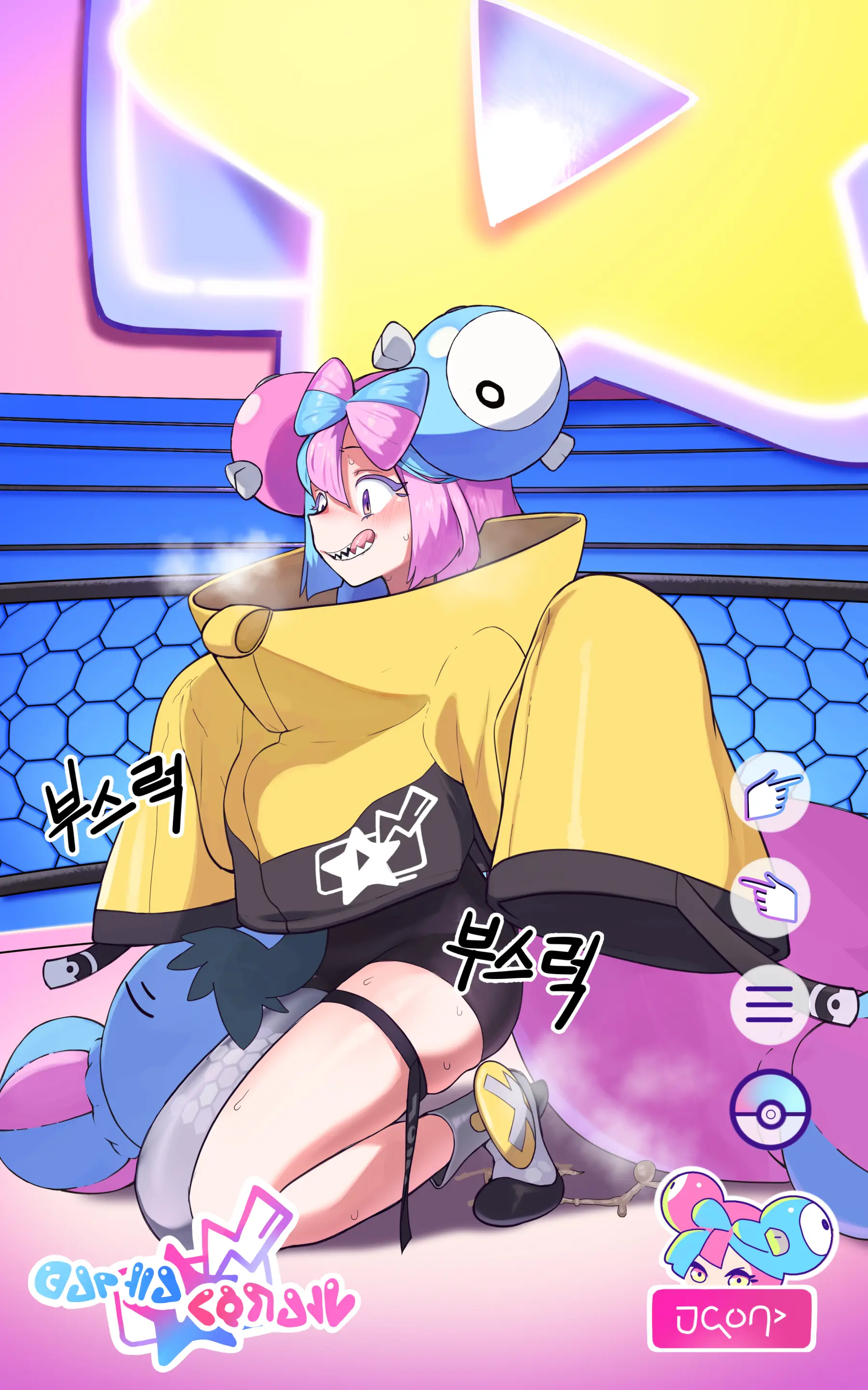 웹툰 이미지 63
