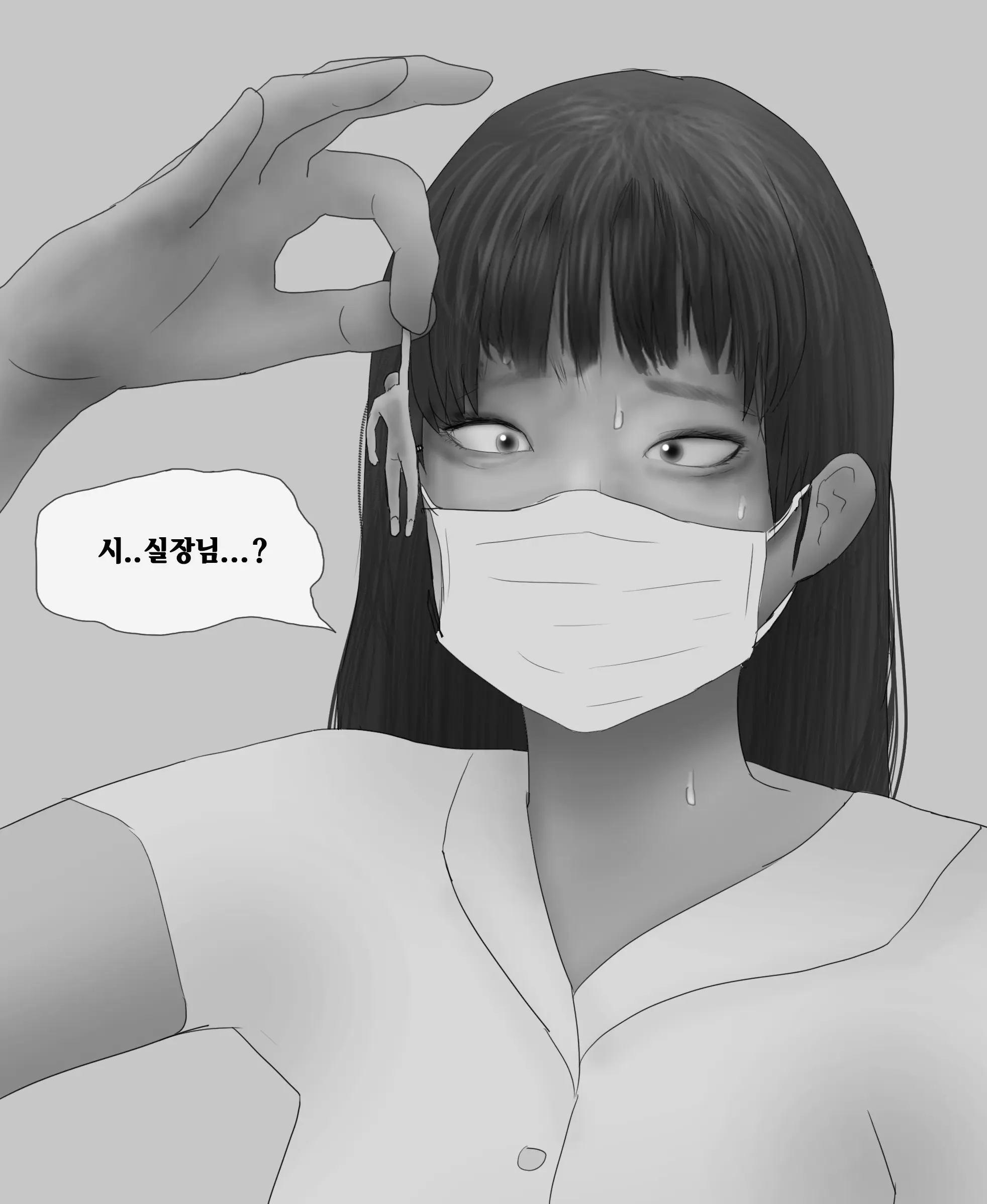 웹툰 이미지 46