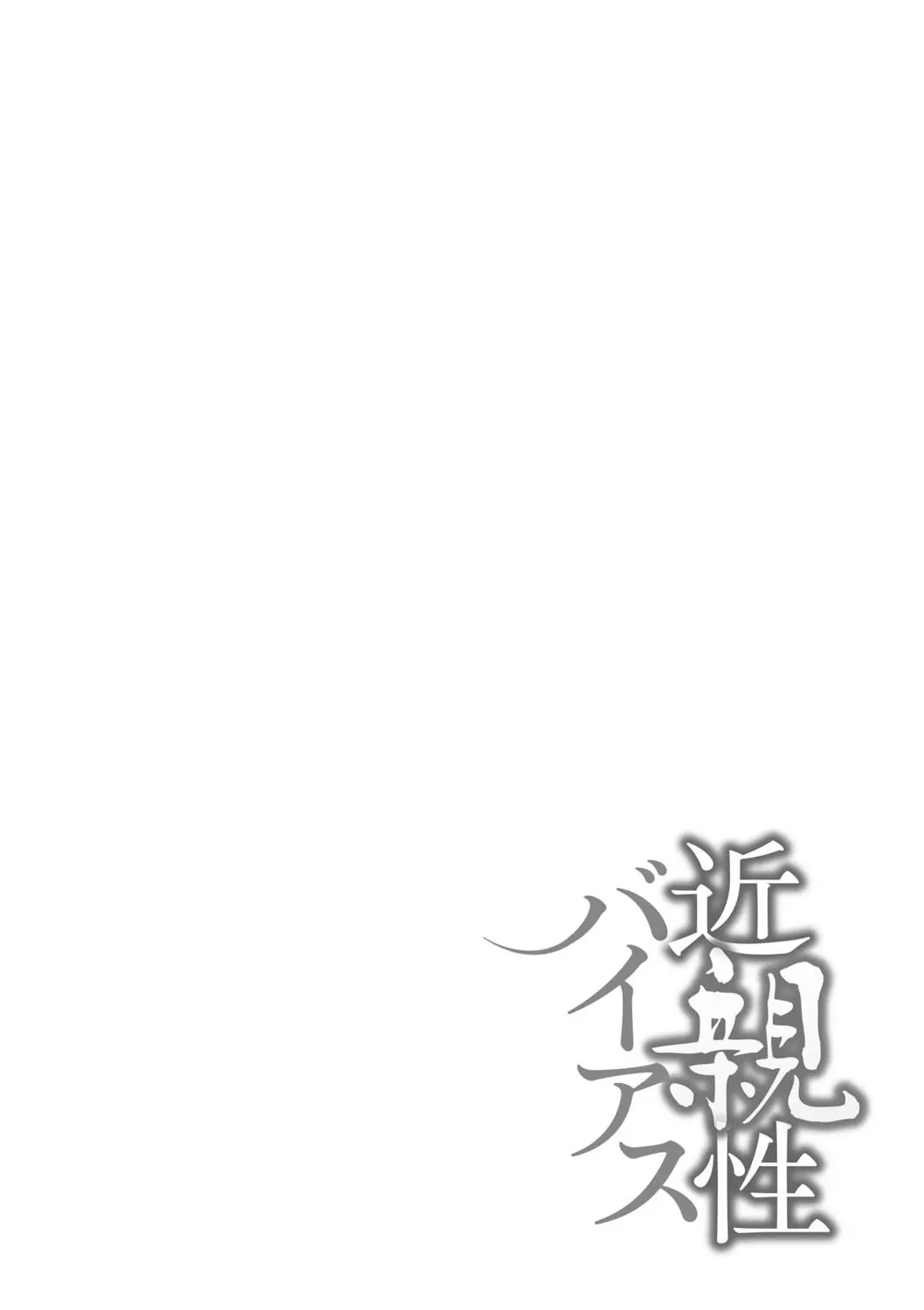 웹툰 이미지 60